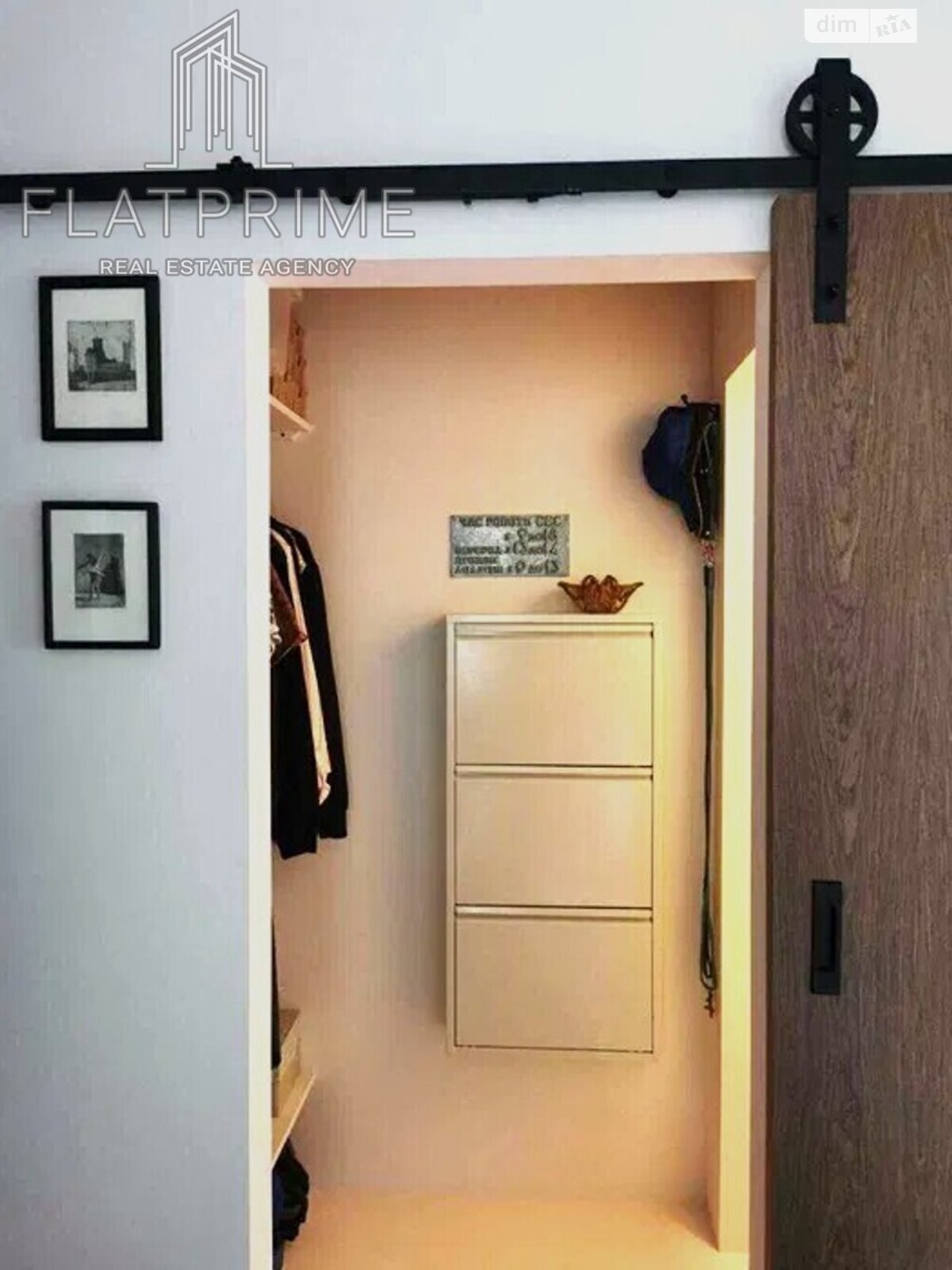 Продаж частини будинку в Ірпені, вулиця Юрія Мушкетика (Натана Рибака) 76, район Ірпінь, 3 кімнати фото 1