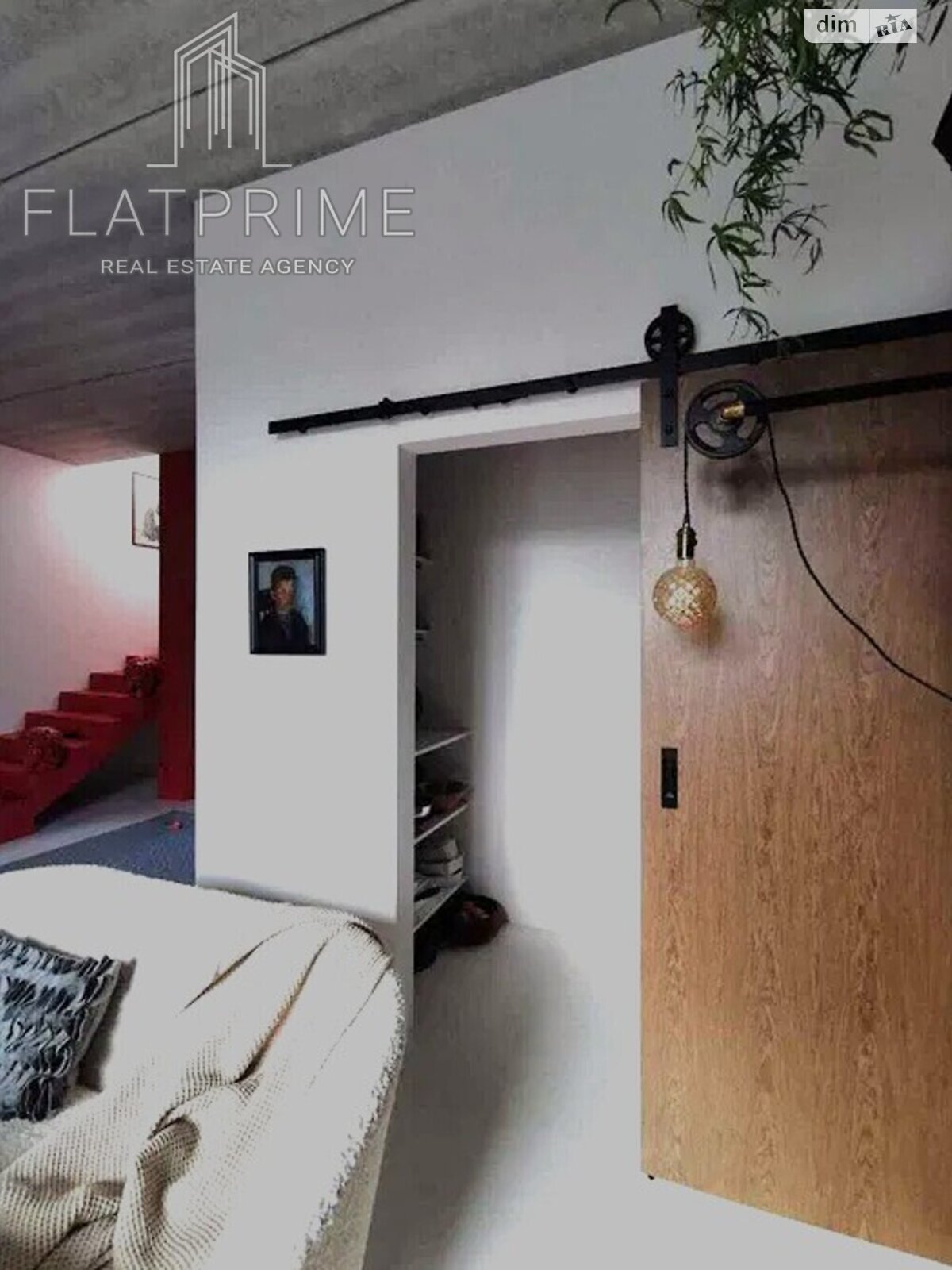 Продаж частини будинку в Ірпені, вулиця Юрія Мушкетика (Натана Рибака) 76, район Ірпінь, 3 кімнати фото 1