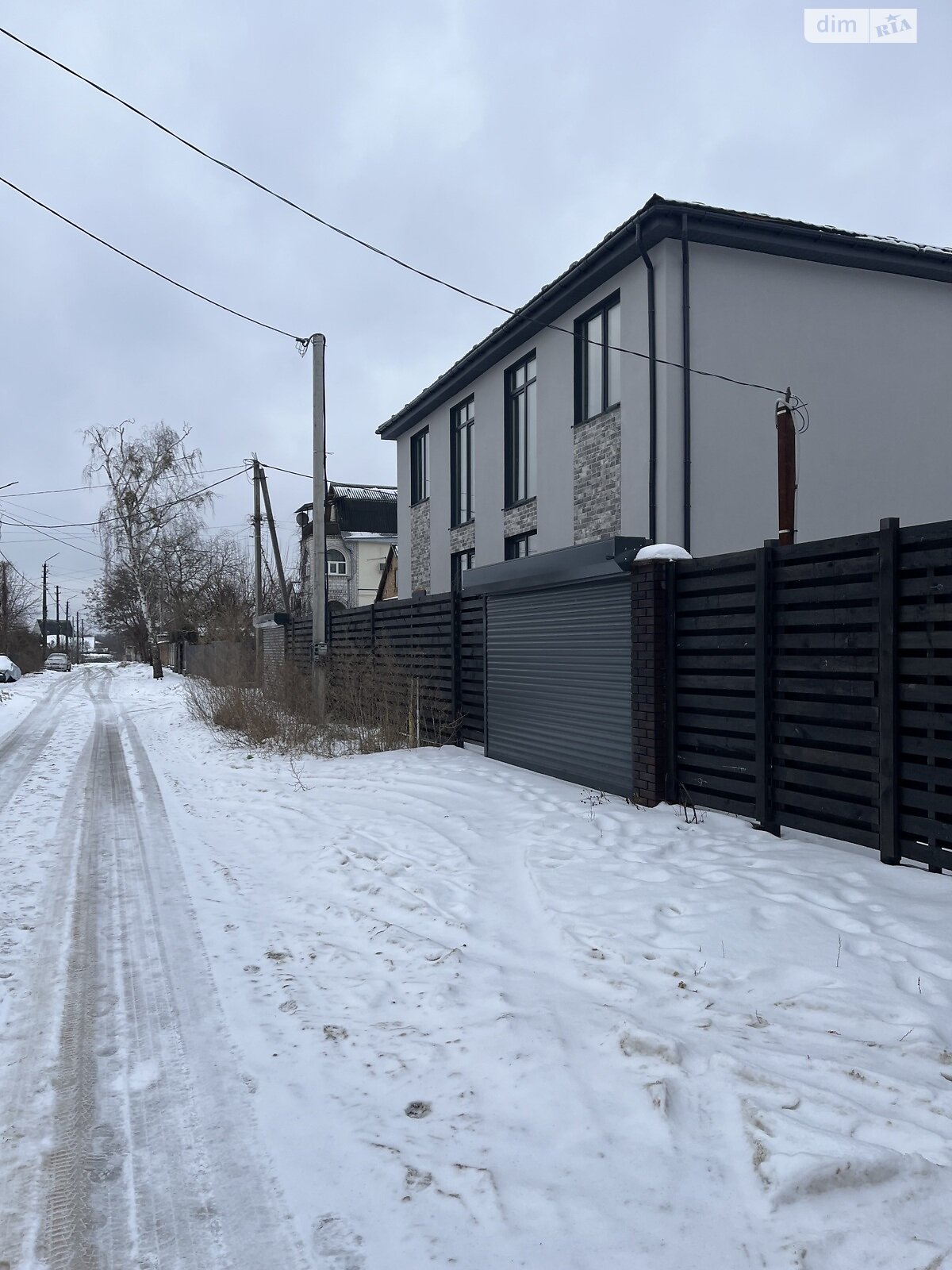 Продажа части дома в Ирпене, улица Ломоносова 17, 4 комнаты фото 1
