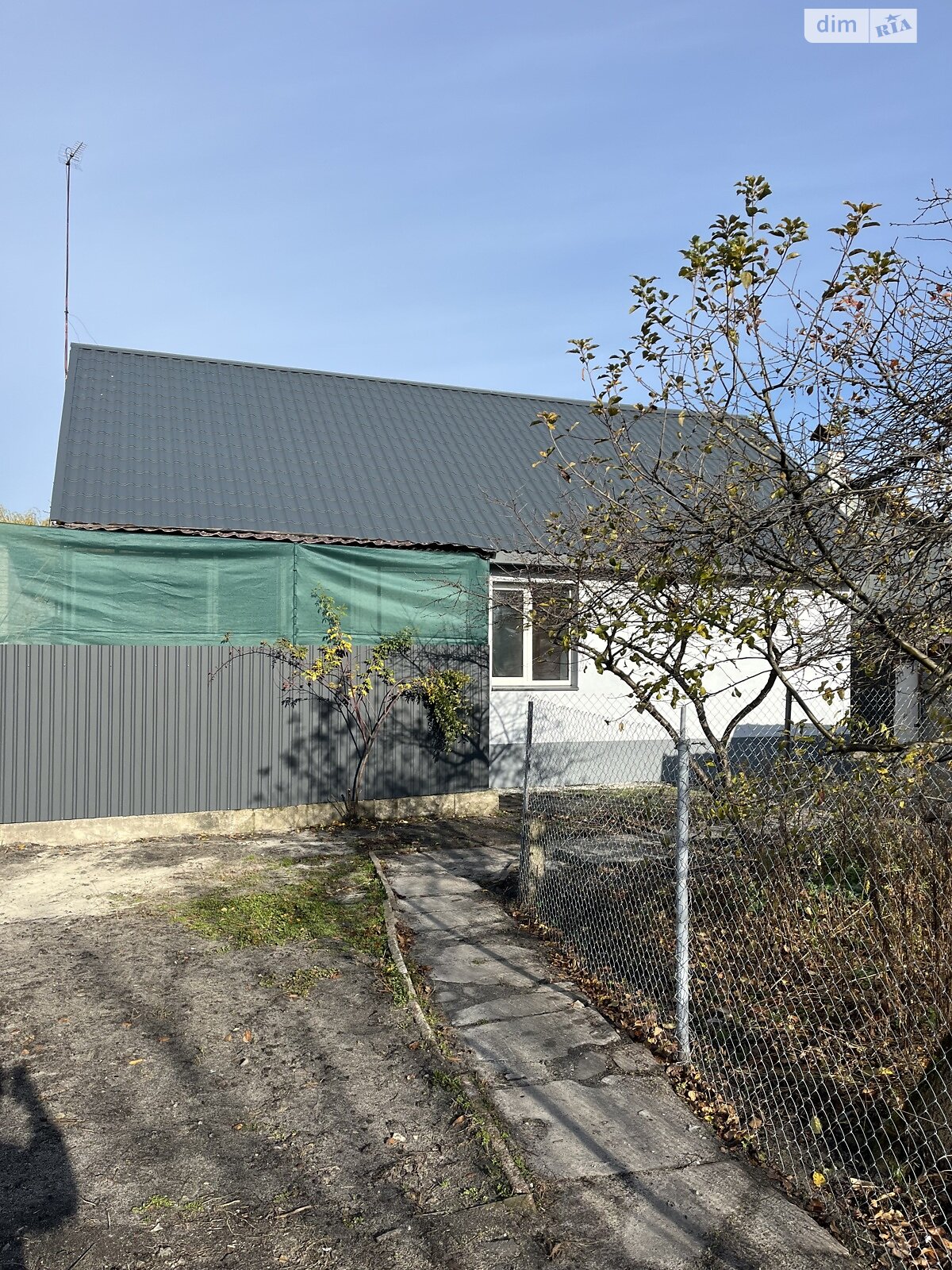 Продажа части дома в Ирпене, улица Северная, 2 комнаты фото 1 Продажа части дома в Ирпене, улица Северная, 2 комнаты фото 1