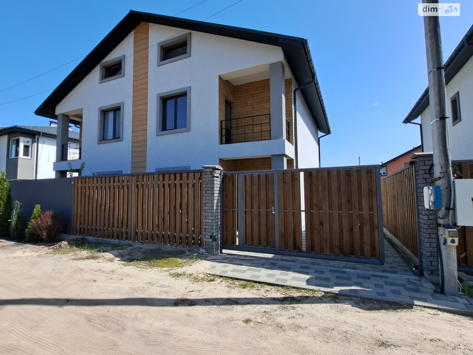 Продаж частини будинку в Ірпені, 4 кімнати фото 1 Продаж частини будинку в Ірпені, 4 кімнати фото 1