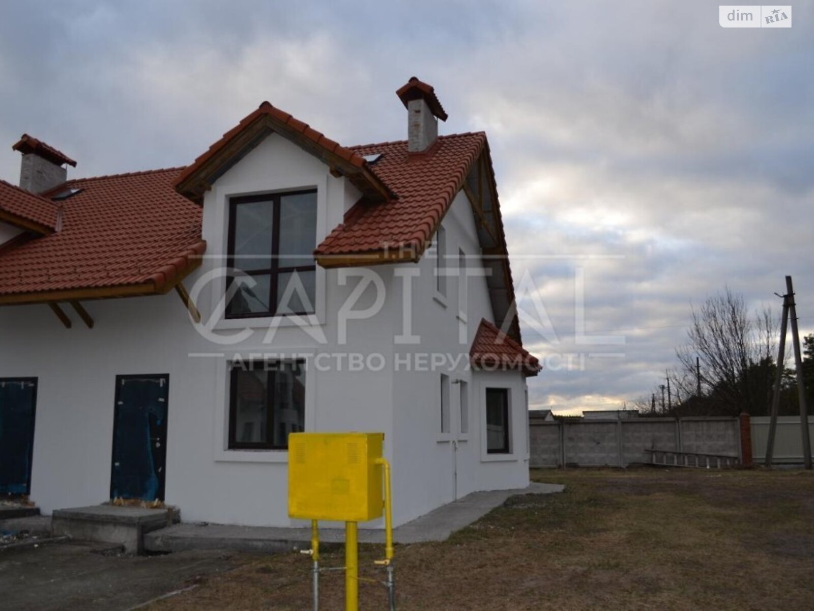 Продаж частини будинку в Іванкові, Кленова 1, 4 кімнати фото 1