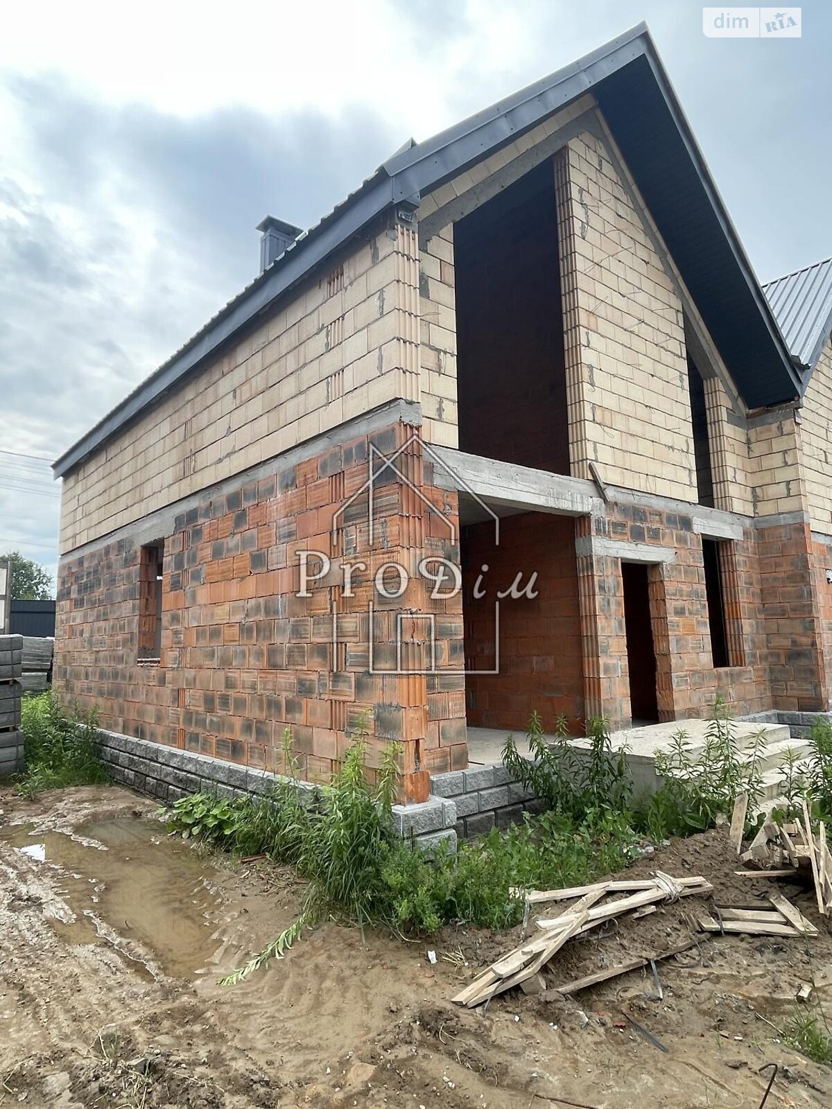Продажа части дома в Иванковичах, 5 комнат фото 1 Продажа части дома в Иванковичах, 5 комнат фото 1