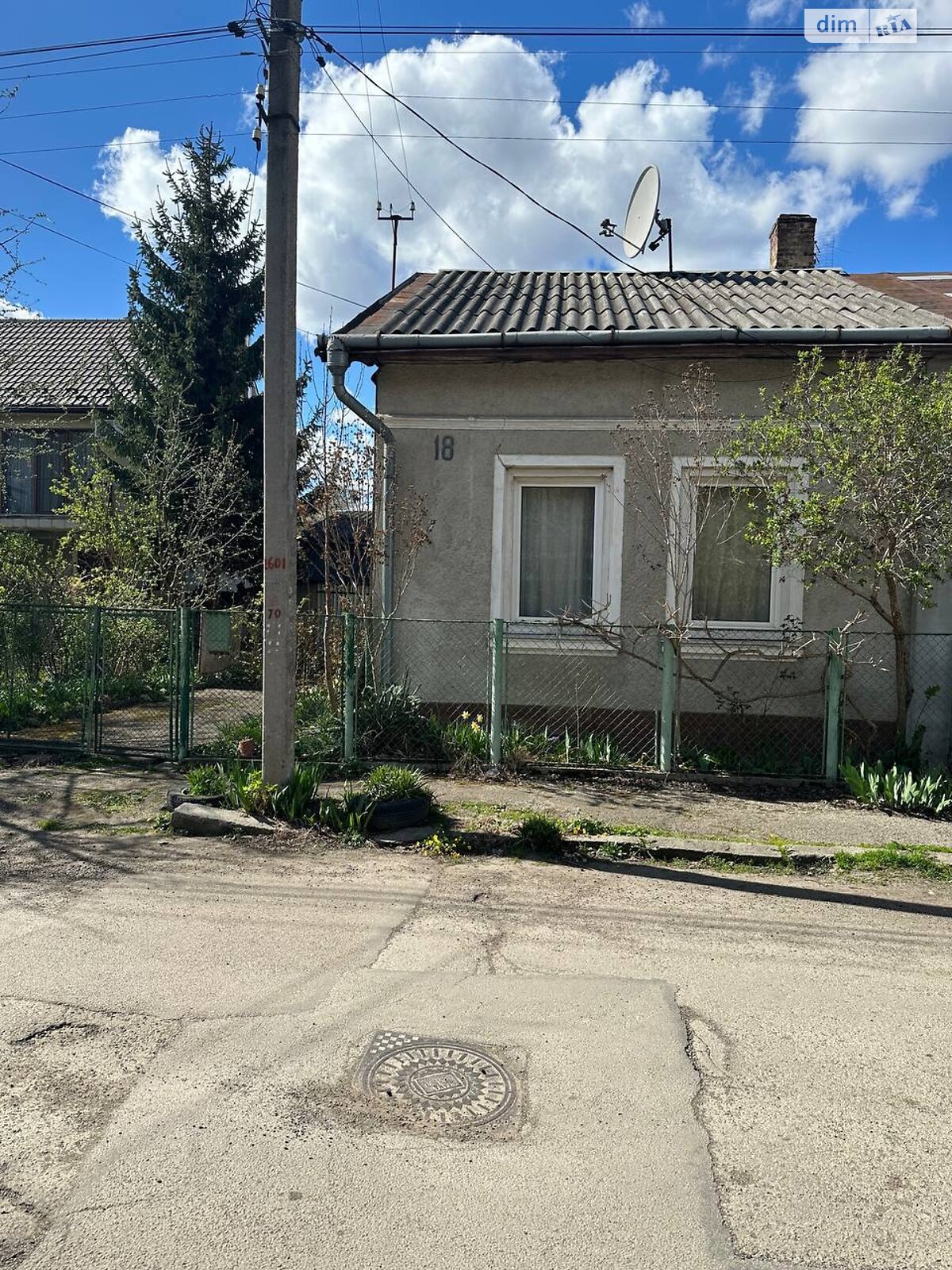 Продажа части дома в Ивано-Франковске, 2 комнаты фото 1