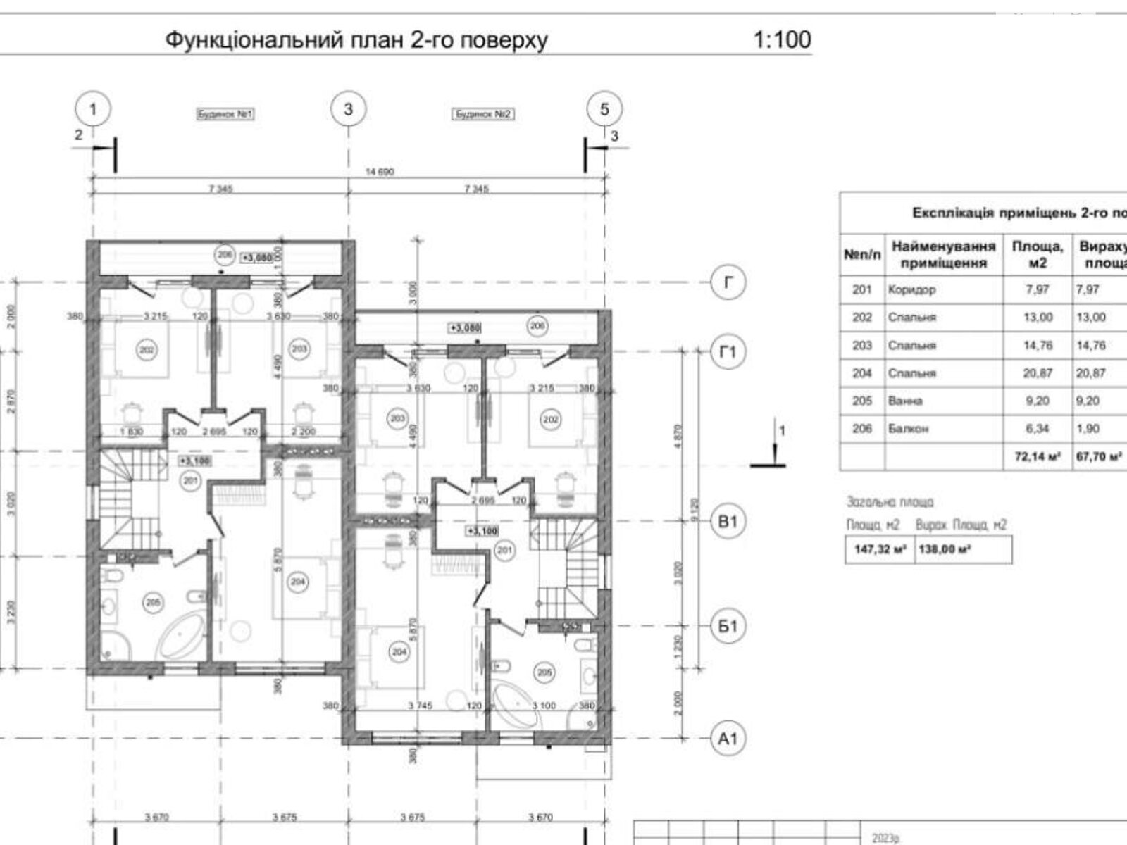 Продажа части дома в Ивано-Франковске, улица Поточная, район Каскад, 4 комнаты фото 1