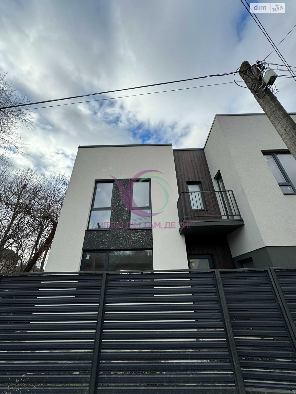 Продаж частини будинку в Івано-Франківську, район Центр, 4 кімнати фото 1 Продаж частини будинку в Івано-Франківську, район Центр, 4 кімнати фото 1
