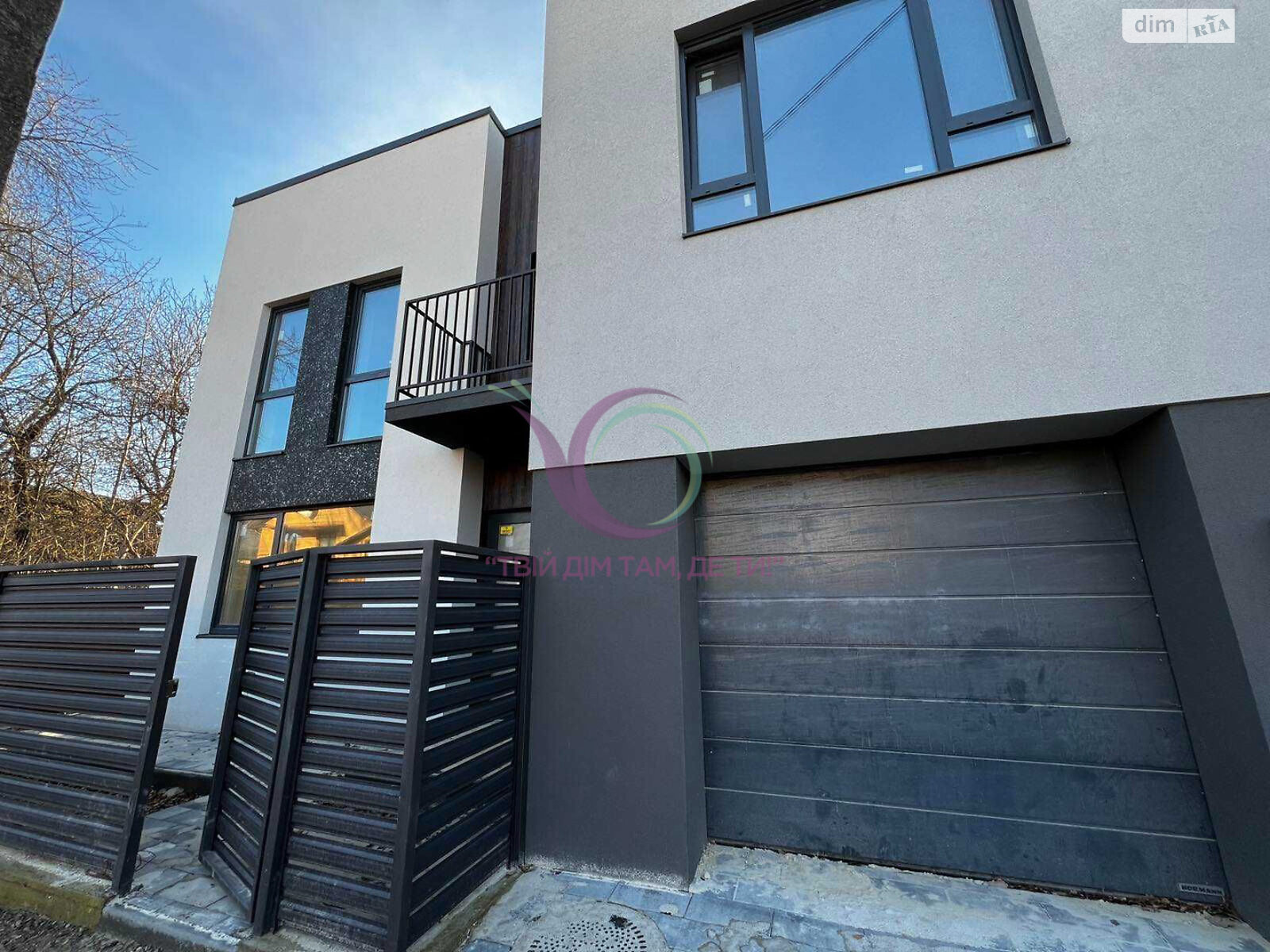 Продаж частини будинку в Івано-Франківську, район Центр, 4 кімнати фото 1 Продаж частини будинку в Івано-Франківську, район Центр, 4 кімнати фото 1