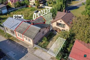 Продажа части дома в Ивано-Франковске, улица Верховинская 10, район Центр, 2 комнаты фото 2