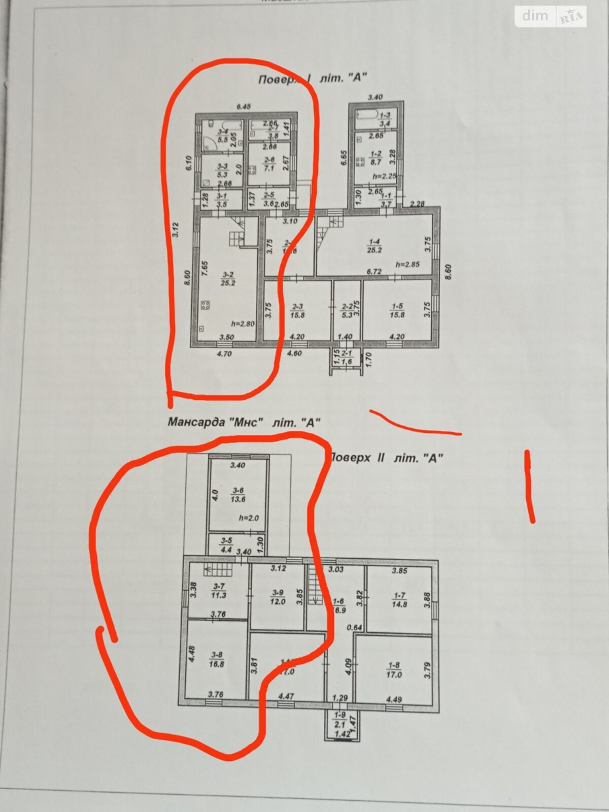 Продаж частини будинку в Житомирі, вулиця Корольова, район Аеропорт, 3 кімнати фото 1 Продаж частини будинку в Житомирі, вулиця Корольова, район Аеропорт, 3 кімнати фото 1