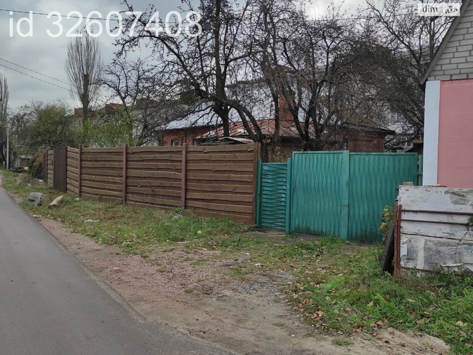 Продаж частини будинку в Житомирі, вулиця Бальзаківська 6А, 4 кімнати фото 1 Продаж частини будинку в Житомирі, вулиця Бальзаківська 6А, 4 кімнати фото 1