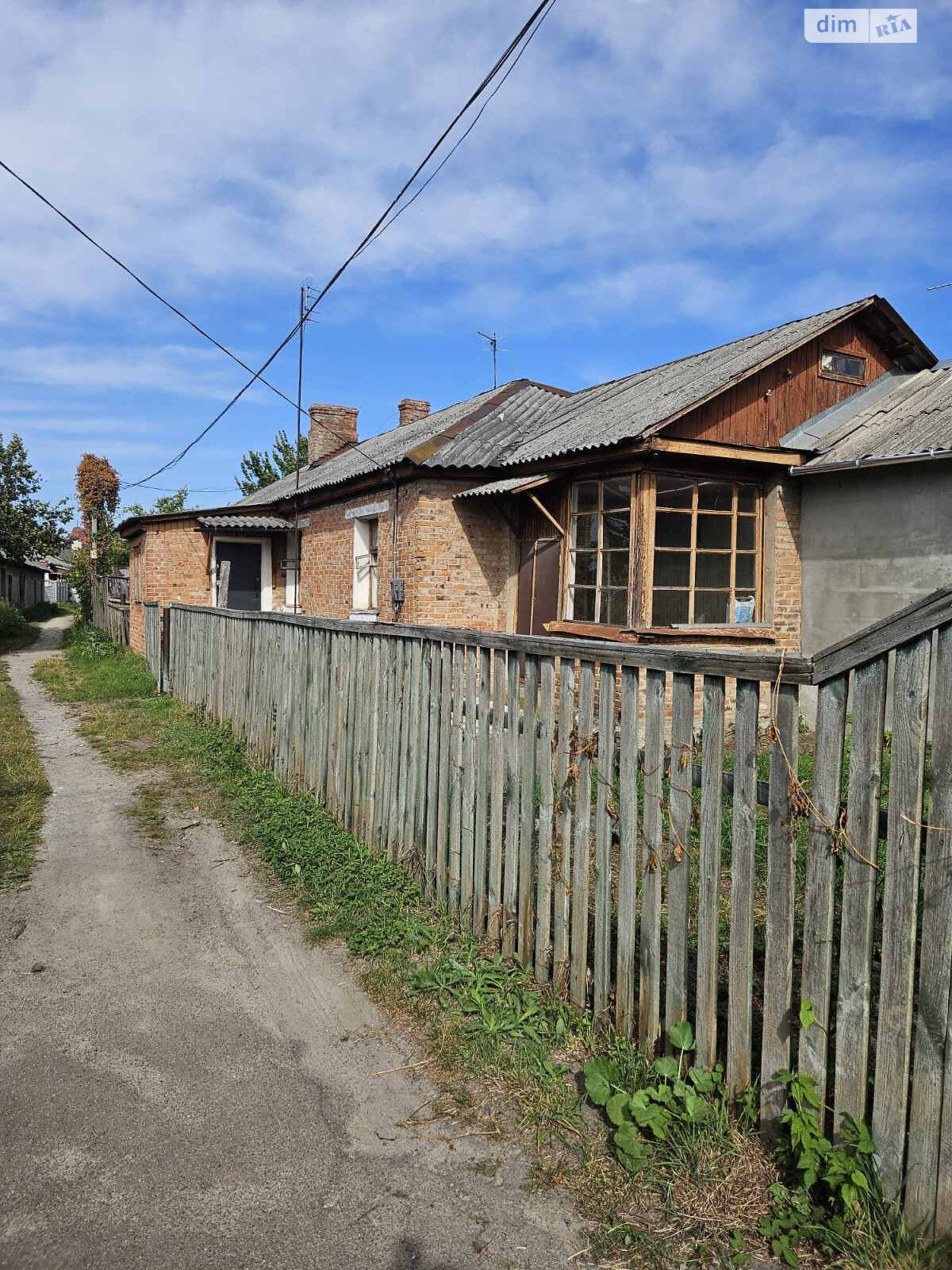 Продажа части дома в Житомире, улица Чешская Полевая 22, район Богунский, 2 комнаты фото 1 Продажа части дома в Житомире, улица Чешская Полевая 22, район Богунский, 2 комнаты фото 1