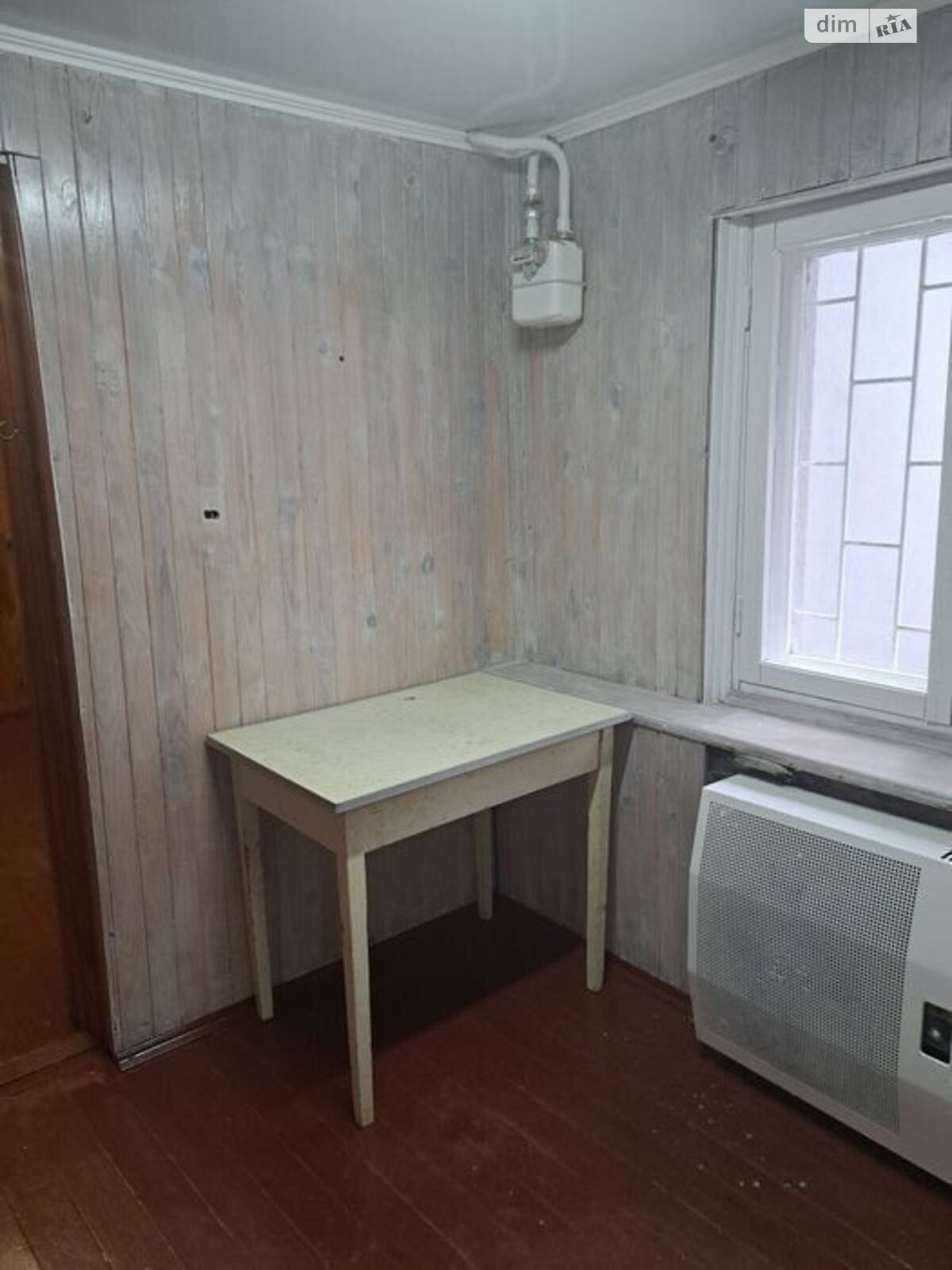 Продажа части дома в Житомире, улица Дачная, район Богунский, 4 комнаты фото 1