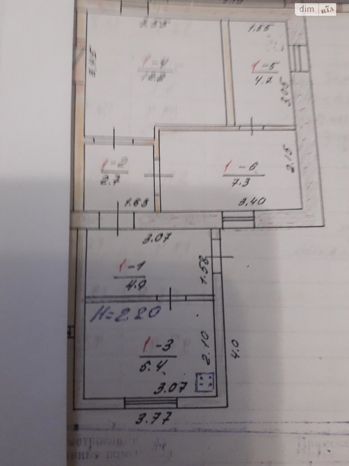 Продаж частини будинку в Житомирі, район Богунський, 2 кімнати фото 1