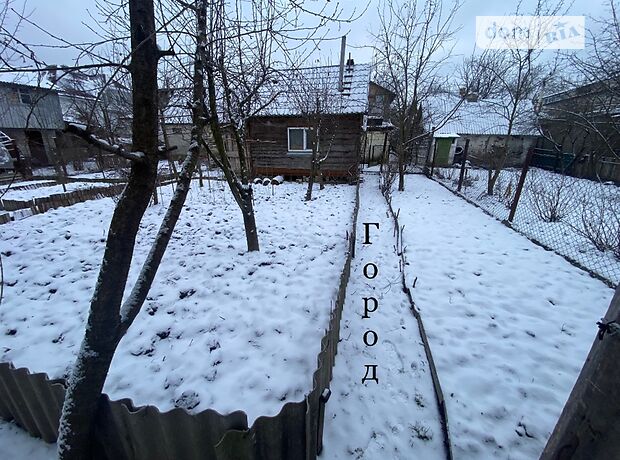 Продажа части дома в Житомире, 3-й переулок Каракульный, район Богунский, 2 комнаты фото 1 Продажа части дома в Житомире, 3-й переулок Каракульный, район Богунский, 2 комнаты фото 1