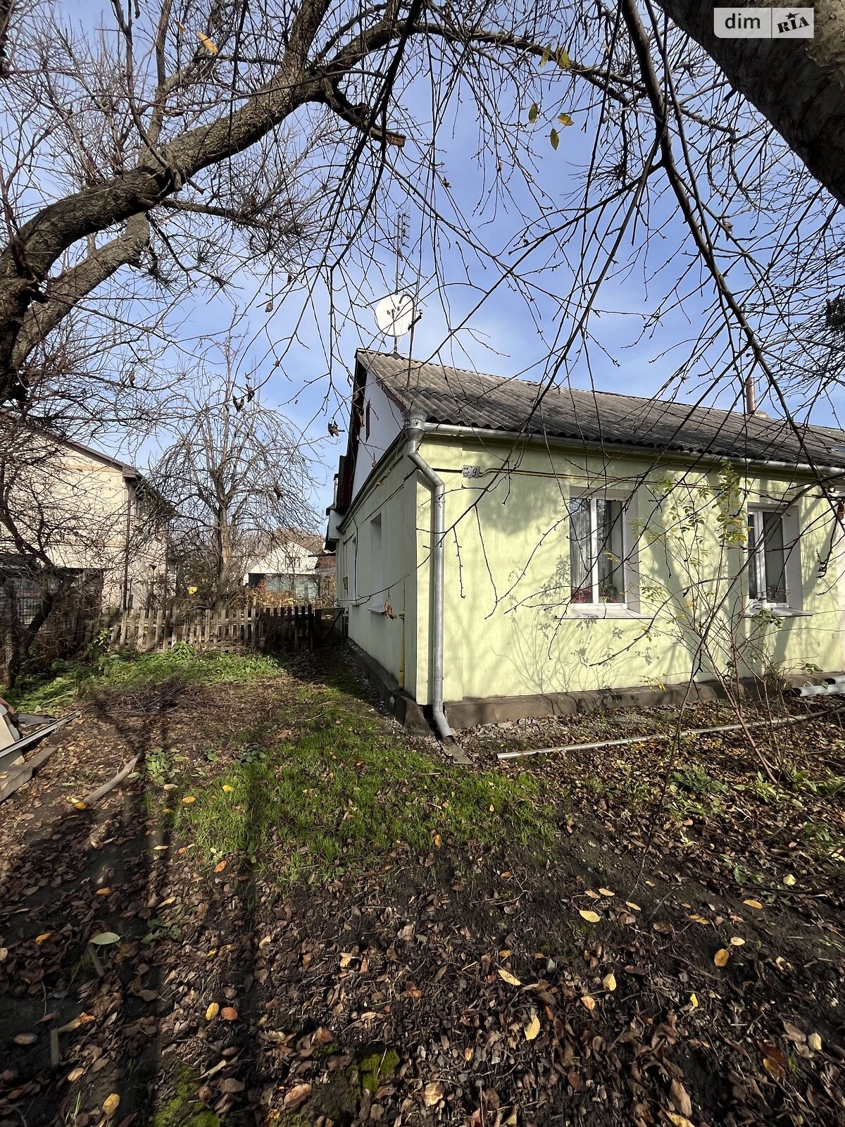 Продажа части дома в Житомире, проспект Независимости (Ватутина), район Богунский, 2 комнаты фото 1