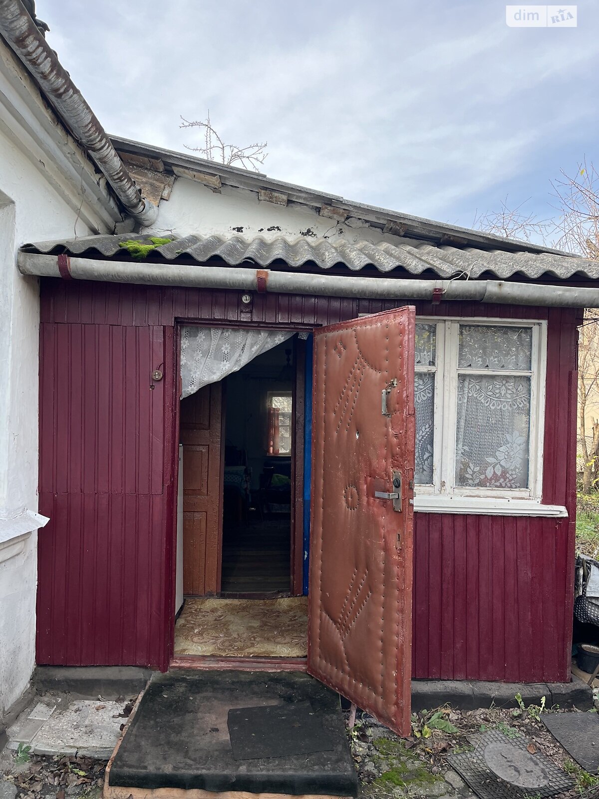 Продажа части дома в Житомире, проспект Независимости (Ватутина), район Богунский, 2 комнаты фото 1
