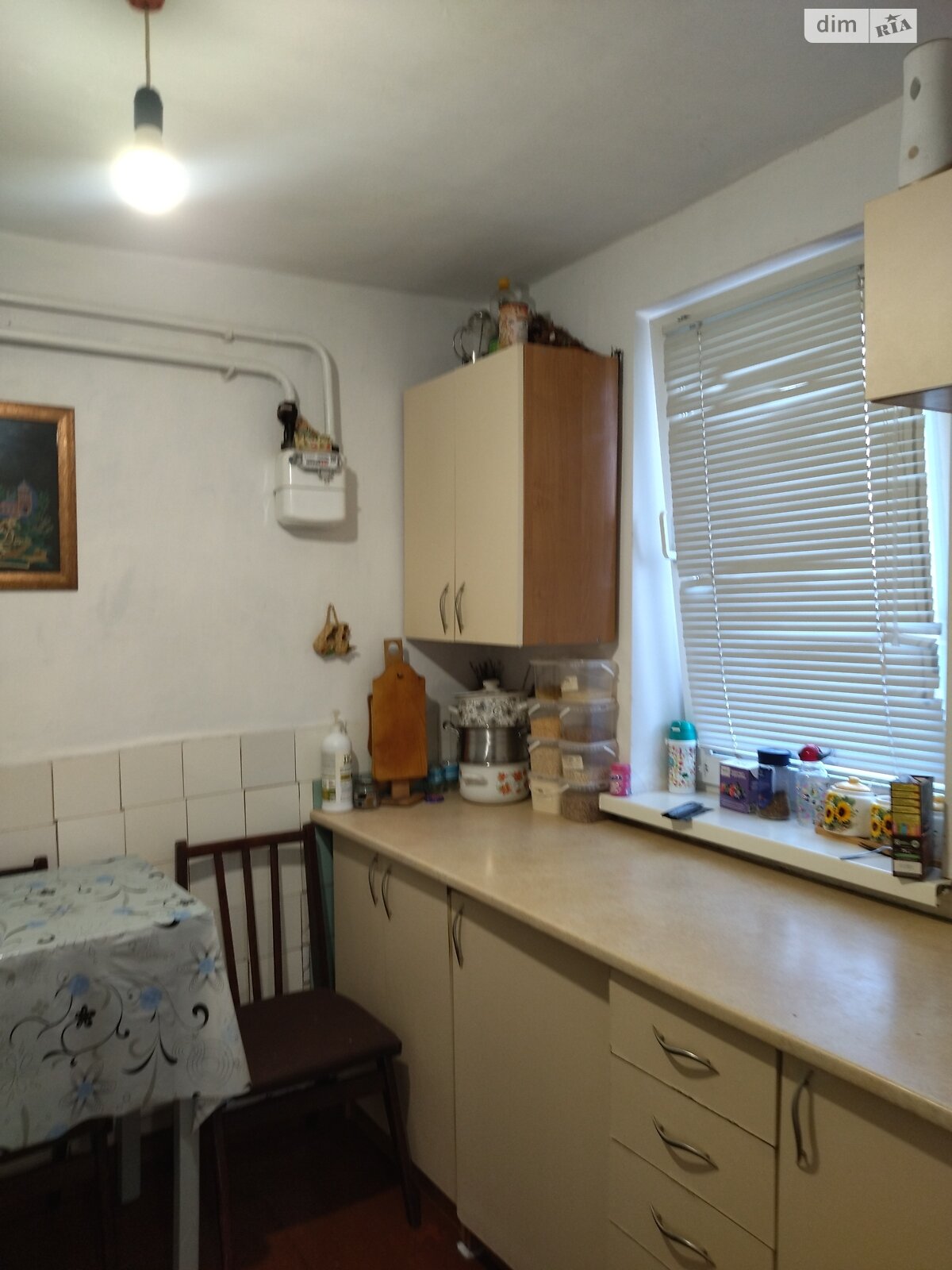 Продажа части дома в Житомире, район Богунский, 3 комнаты фото 1