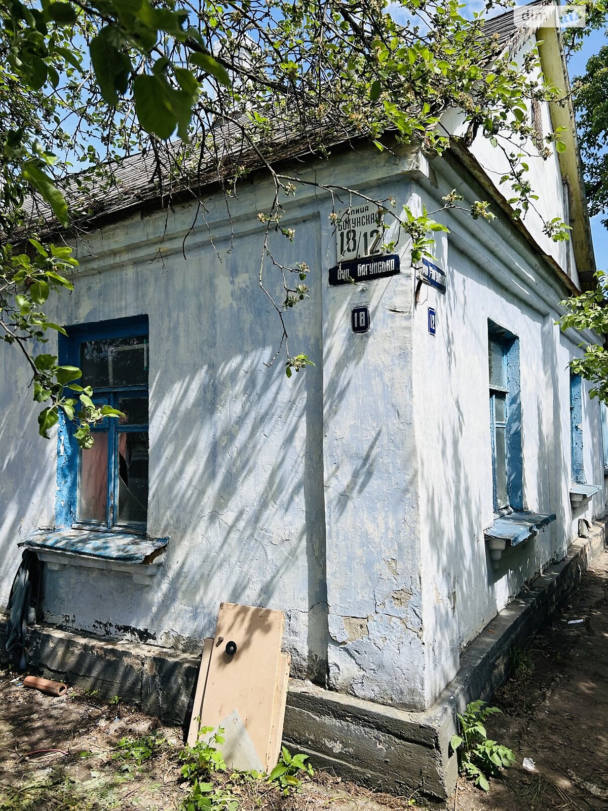 Продаж частини будинку в Житомирі, вулиця Богунська, район Чулочна фабрика, 2 кімнати фото 1 Продаж частини будинку в Житомирі, вулиця Богунська, район Чулочна фабрика, 2 кімнати фото 1