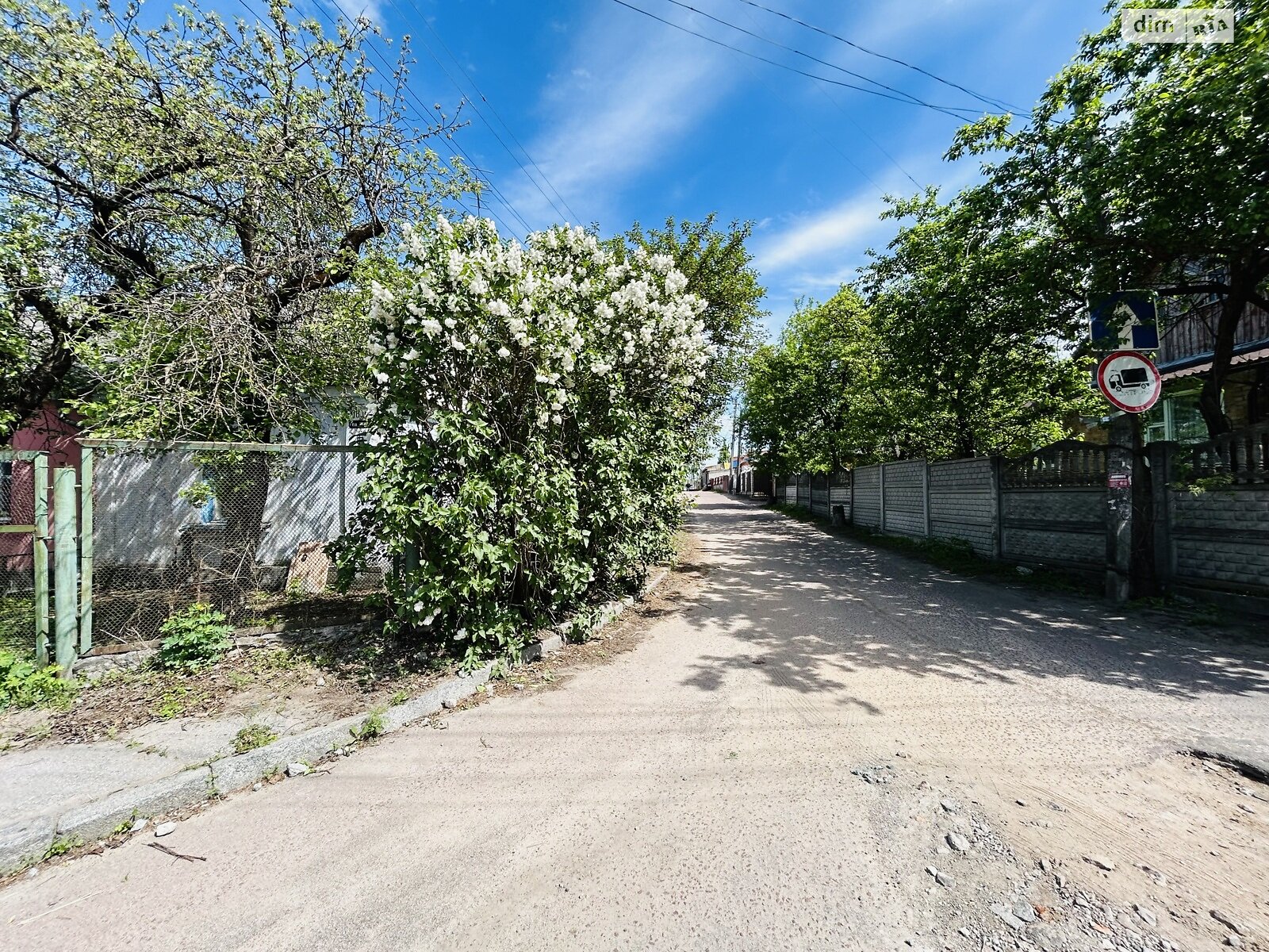 Продаж частини будинку в Житомирі, вулиця Богунська, район Чулочна фабрика, 2 кімнати фото 1 Продаж частини будинку в Житомирі, вулиця Богунська, район Чулочна фабрика, 2 кімнати фото 1