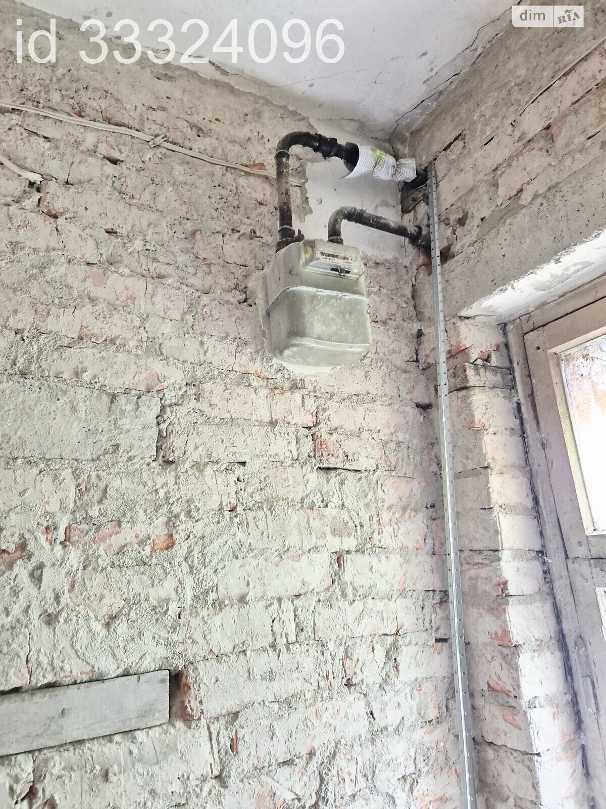 Продажа части дома в Житомире, улица Михаила Грушевского (Котовского), район Житний рынок, 2 комнаты фото 1