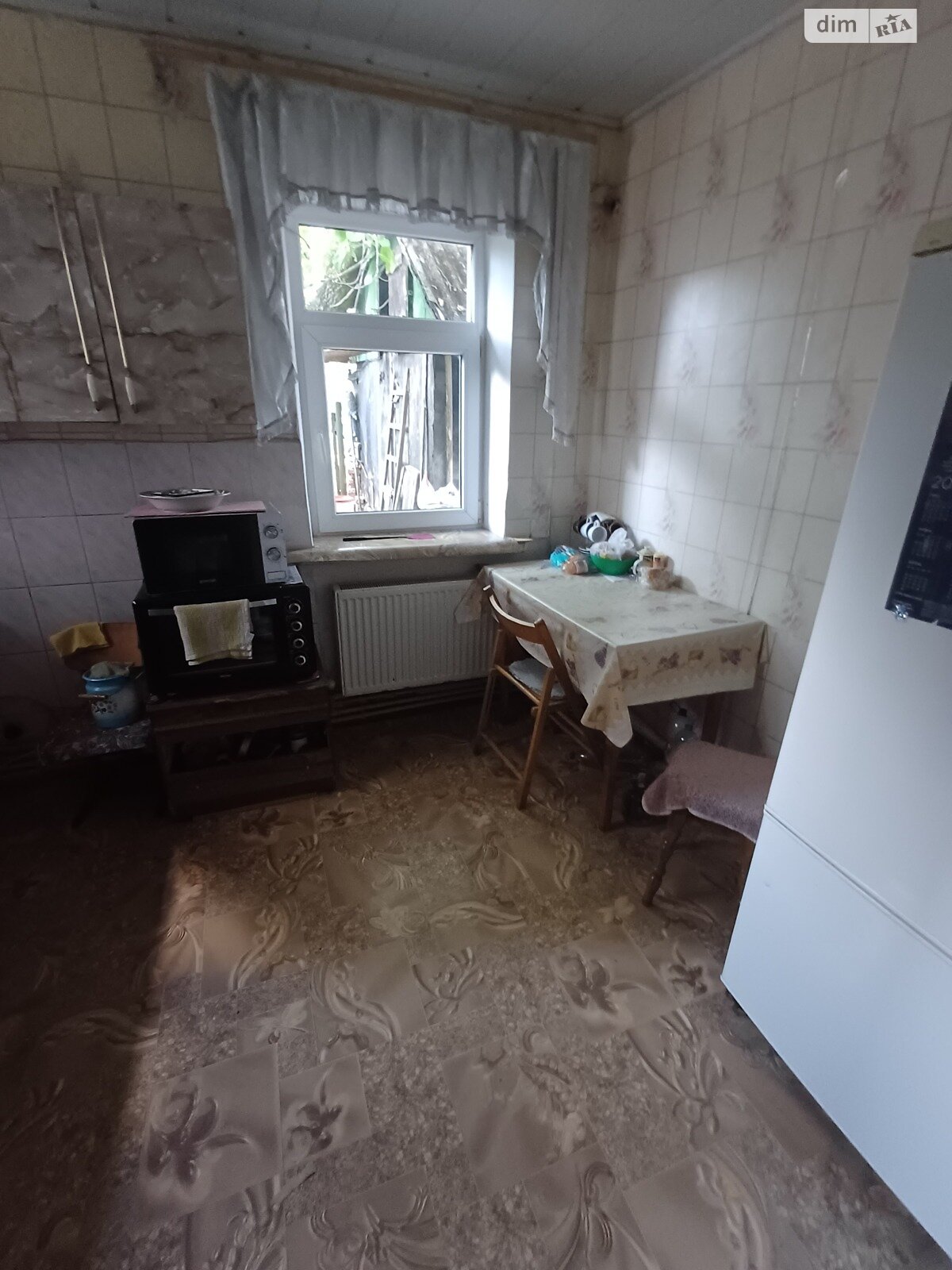 Продажа части дома в Житомире, улица Довженко 11, район Королевский, 5 комнат фото 1 Продажа части дома в Житомире, улица Довженко 11, район Королевский, 5 комнат фото 1