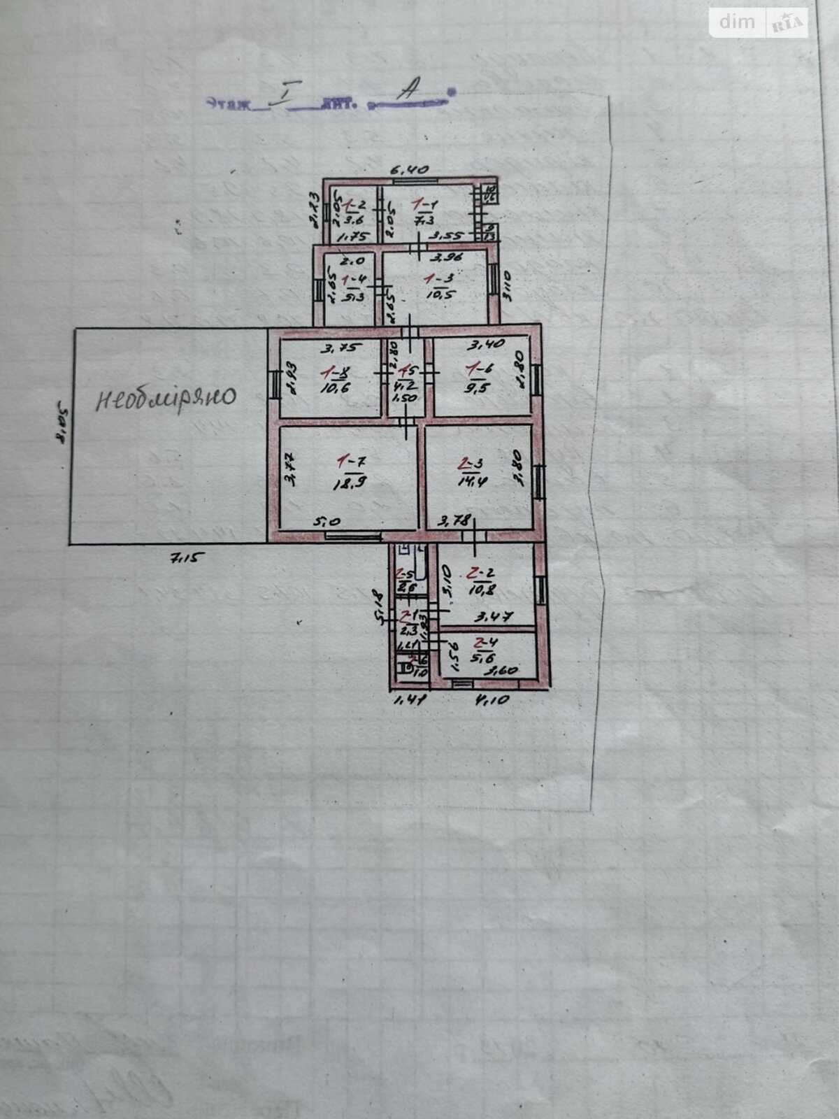 Продажа части дома в Житомире, район Крошня, 2 комнаты фото 1