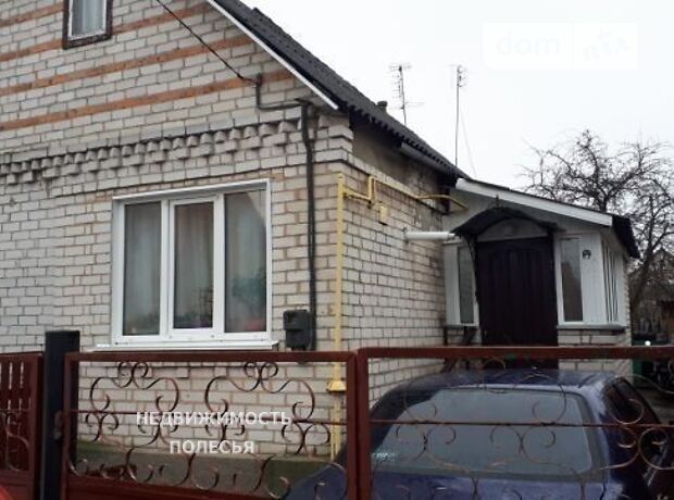 Продаж частини будинку в Житомирі, 2-й провулок Труда, район Максютова, 2 кімнати фото 1 Продаж частини будинку в Житомирі, 2-й провулок Труда, район Максютова, 2 кімнати фото 1