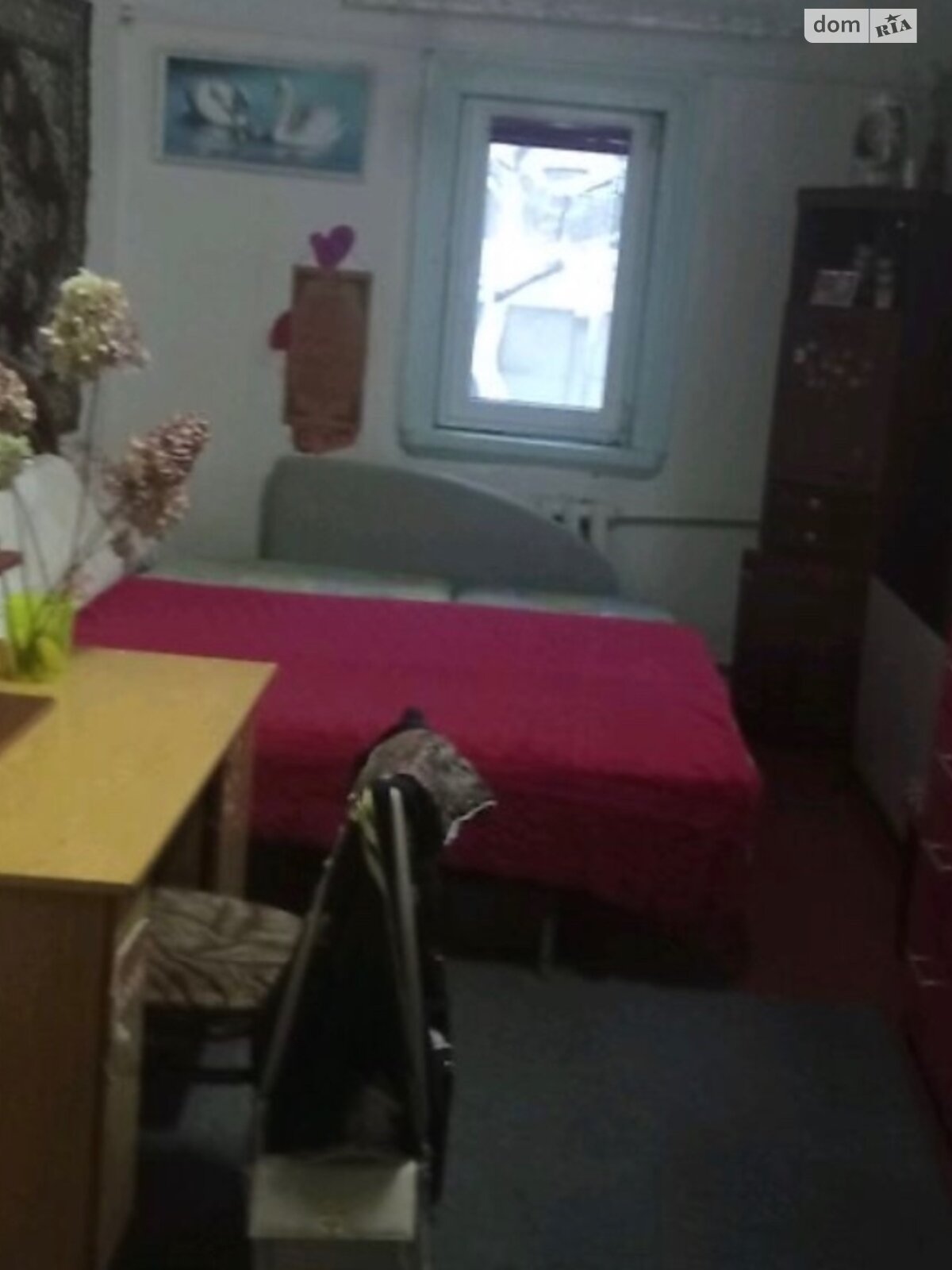 Продажа части дома в Житомире, улица Вильск Путь, 3 комнаты фото 1 Продажа части дома в Житомире, улица Вильск Путь, 3 комнаты фото 1