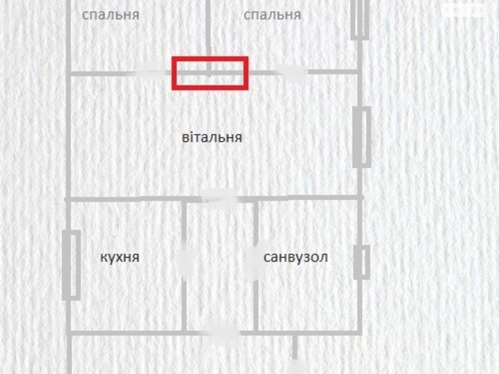 Продажа части дома в Житомире, улица Вильск Путь, район Максютова, 3 комнаты фото 1