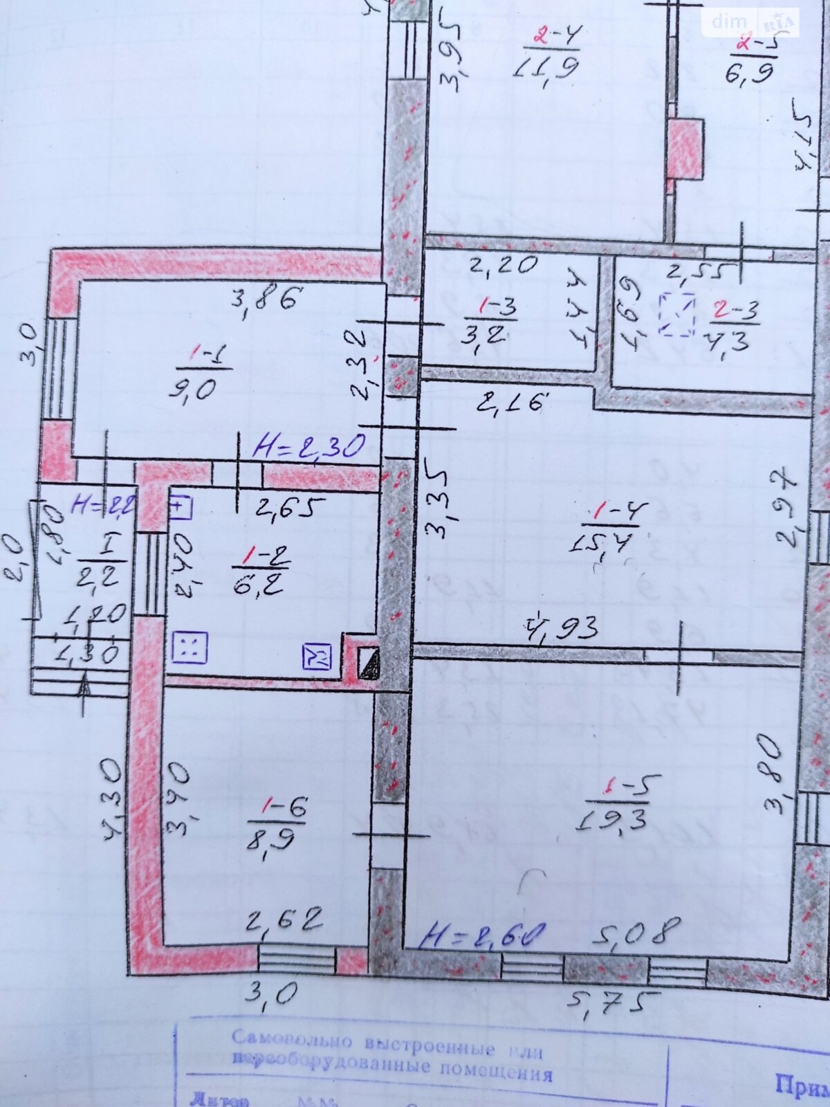 Продаж частини будинку в Житомирі, 1-й провулок Корольова, район Польова, 3 кімнати фото 1