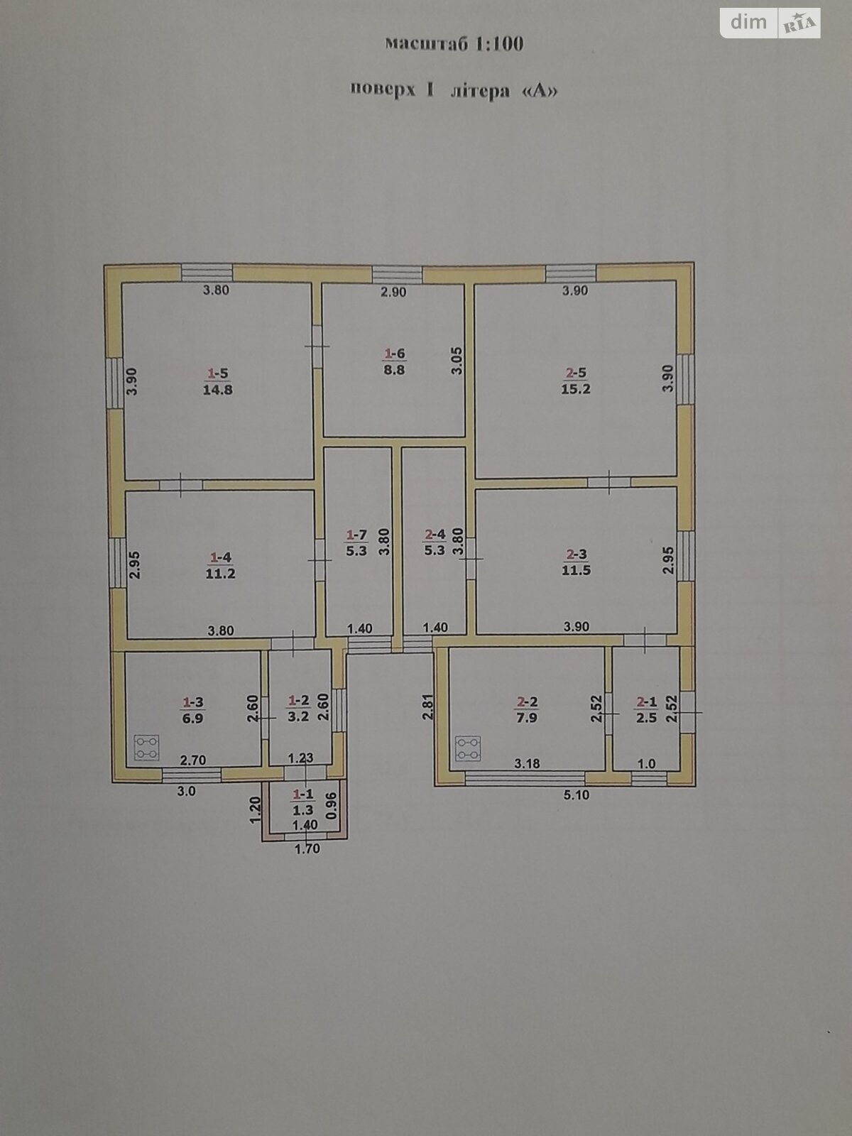 Продажа части дома в Житомире, 2-й переулок Капитульная, район Сенный рынок, 3 комнаты фото 1
