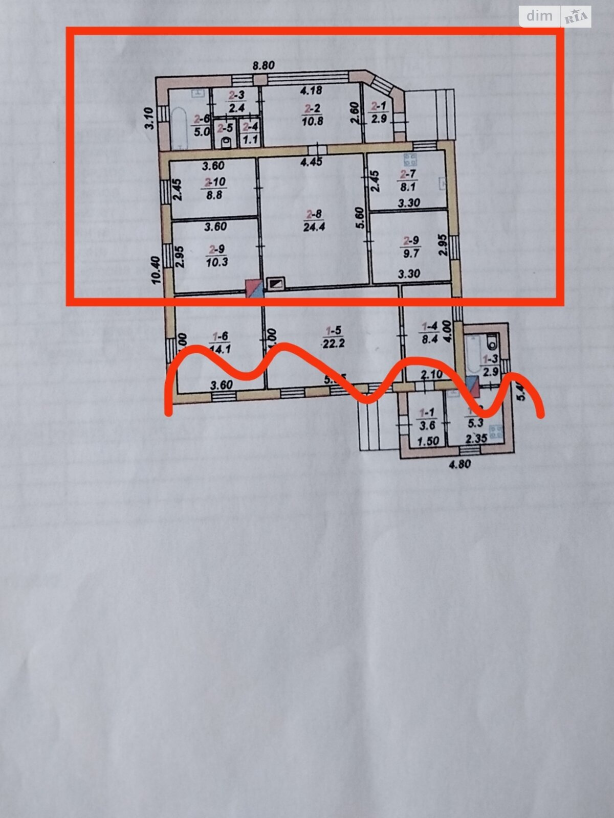 Продаж частини будинку в Житомирі, вулиця Бальзаківська, район Смолянка, 4 кімнати фото 1 Продаж частини будинку в Житомирі, вулиця Бальзаківська, район Смолянка, 4 кімнати фото 1