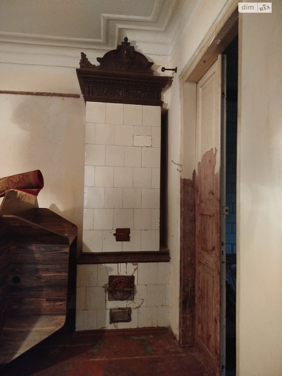 Продаж частини будинку в Житомирі, вулиця Бальзаківська, район Смолянка, 4 кімнати фото 1 Продаж частини будинку в Житомирі, вулиця Бальзаківська, район Смолянка, 4 кімнати фото 1