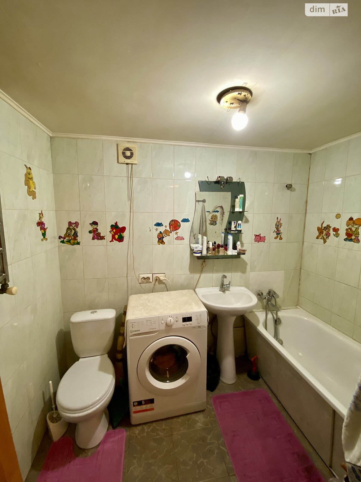 Продажа части дома в Житомире, район Соколова Гора, 2 комнаты фото 1 Продажа части дома в Житомире, район Соколова Гора, 2 комнаты фото 1