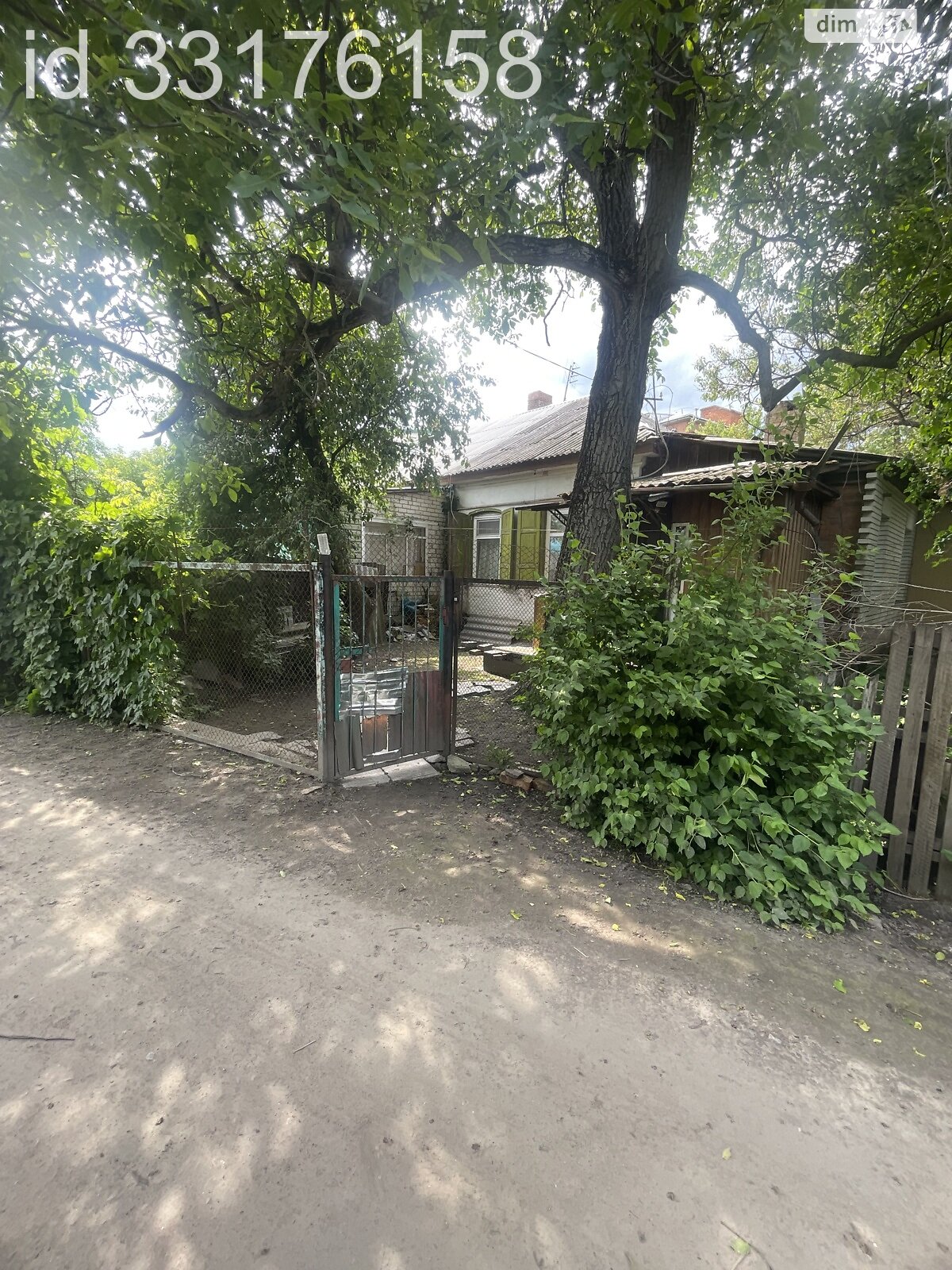 Продаж частини будинку в Житомирі, район Центр, 1 кімната фото 1 Продаж частини будинку в Житомирі, район Центр, 1 кімната фото 1