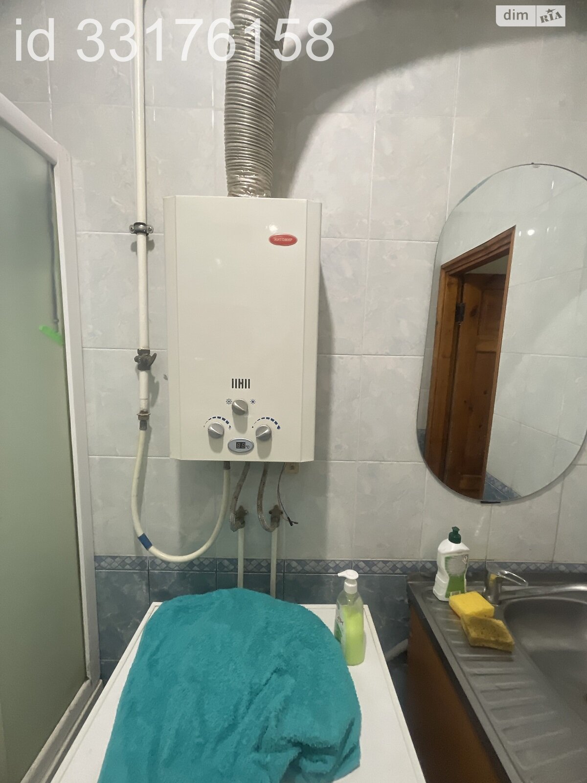 Продаж частини будинку в Житомирі, район Центр, 1 кімната фото 1 Продаж частини будинку в Житомирі, район Центр, 1 кімната фото 1