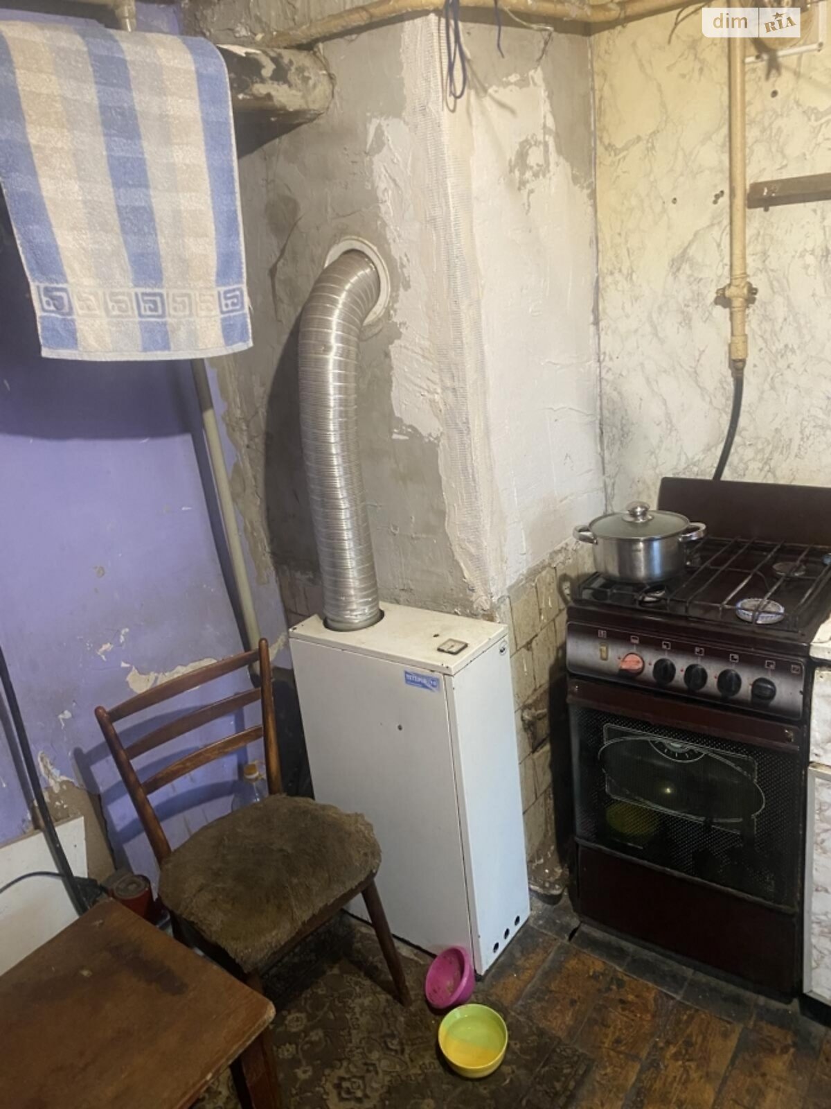 Продаж частини будинку в Житомирі, район Центр, 3 кімнати фото 1 Продаж частини будинку в Житомирі, район Центр, 3 кімнати фото 1