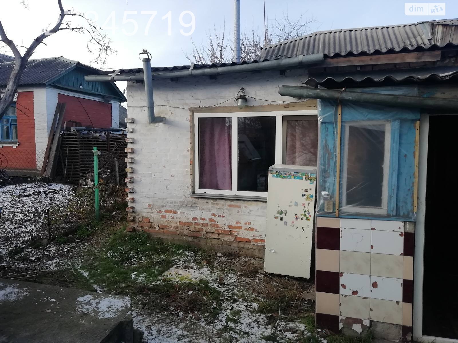 Продажа части дома в Калиновке, Заліжнична, 2 комнаты фото 1