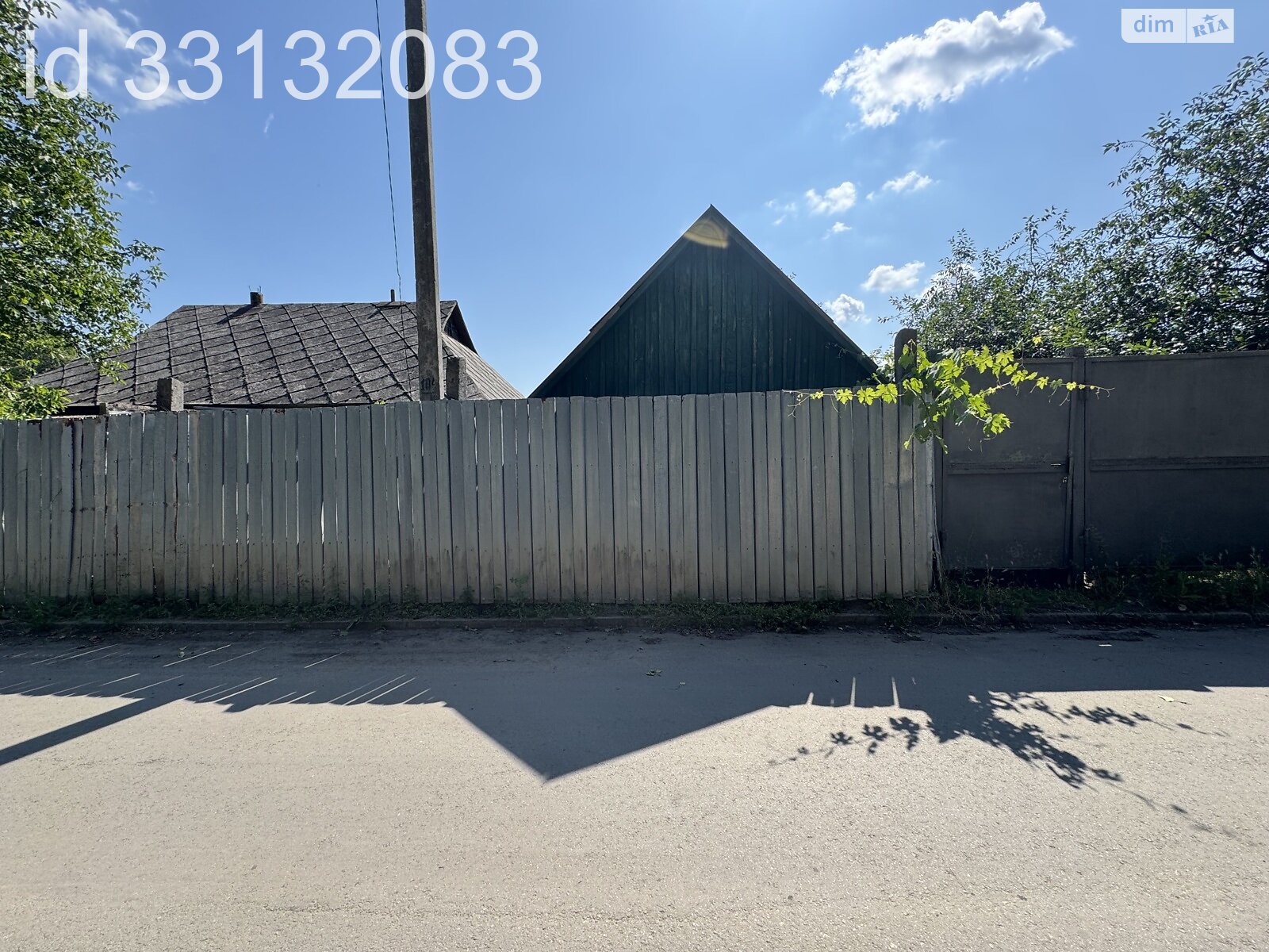 Продаж частини будинку в Калиті, 2 кімнати фото 1 Продаж частини будинку в Калиті, 2 кімнати фото 1