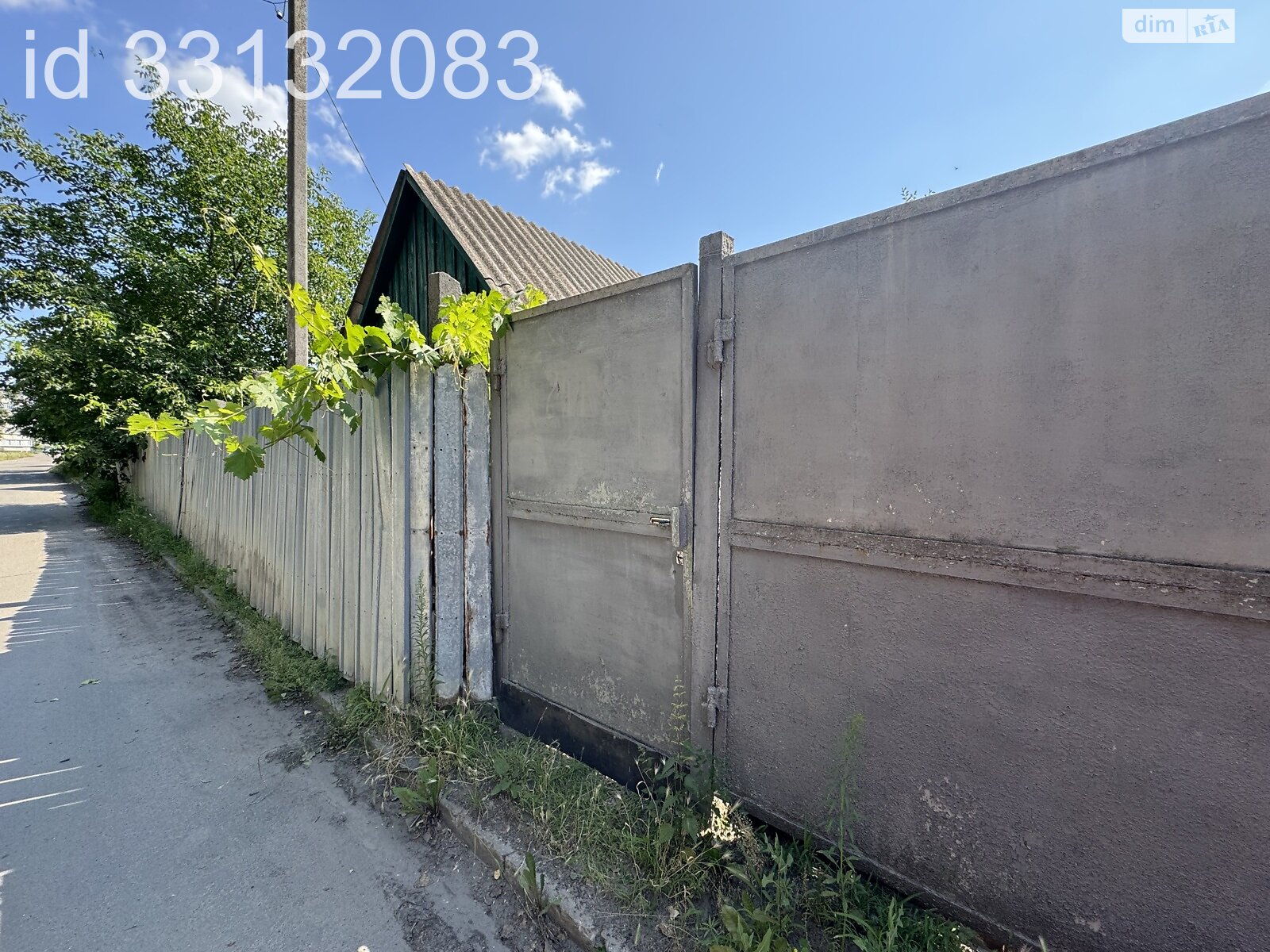 Продаж частини будинку в Калиті, 2 кімнати фото 1 Продаж частини будинку в Калиті, 2 кімнати фото 1