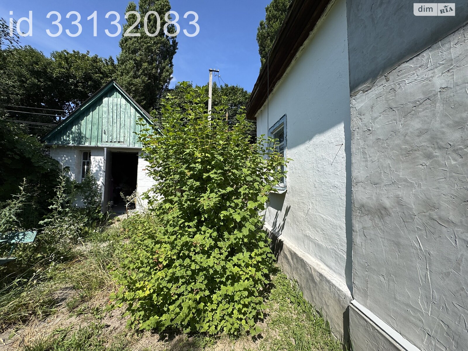 Продаж частини будинку в Калиті, 2 кімнати фото 1 Продаж частини будинку в Калиті, 2 кімнати фото 1