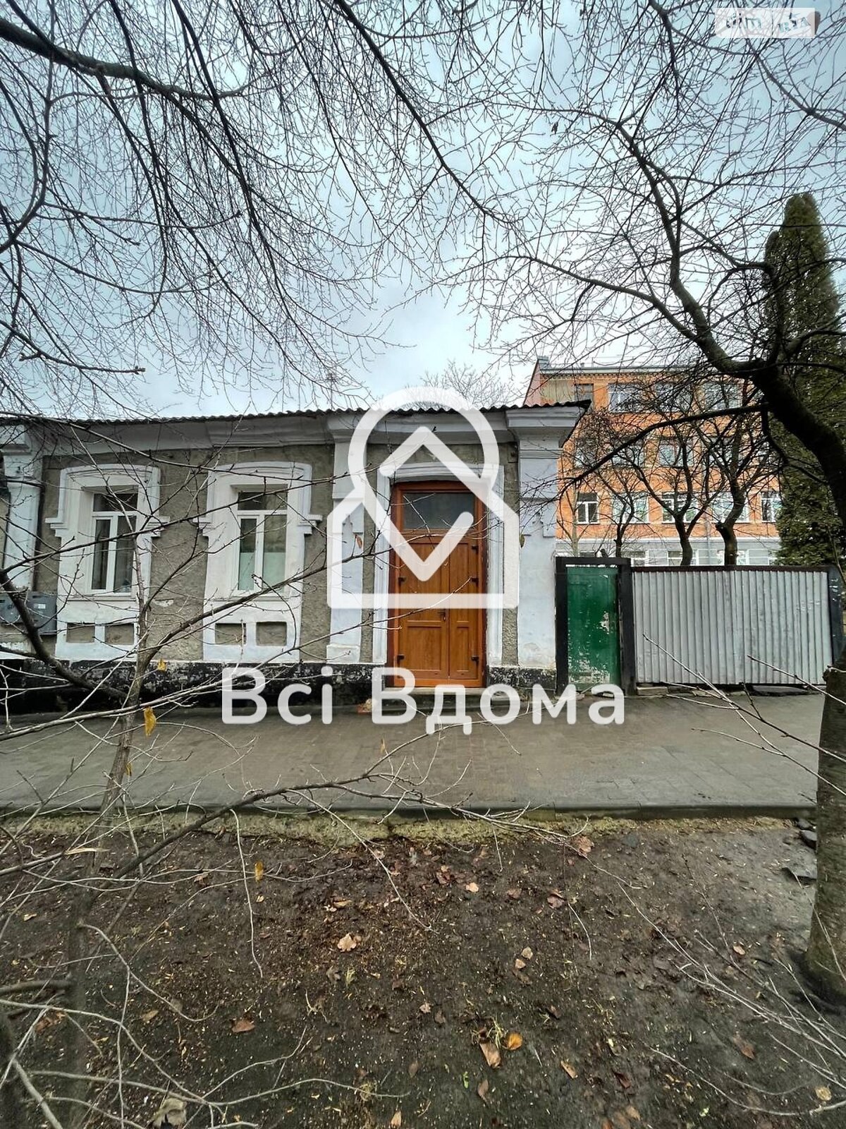 Продажа части дома в Каменце-Подольском, улица Леси Украинки, район Центр, 4 комнаты фото 1