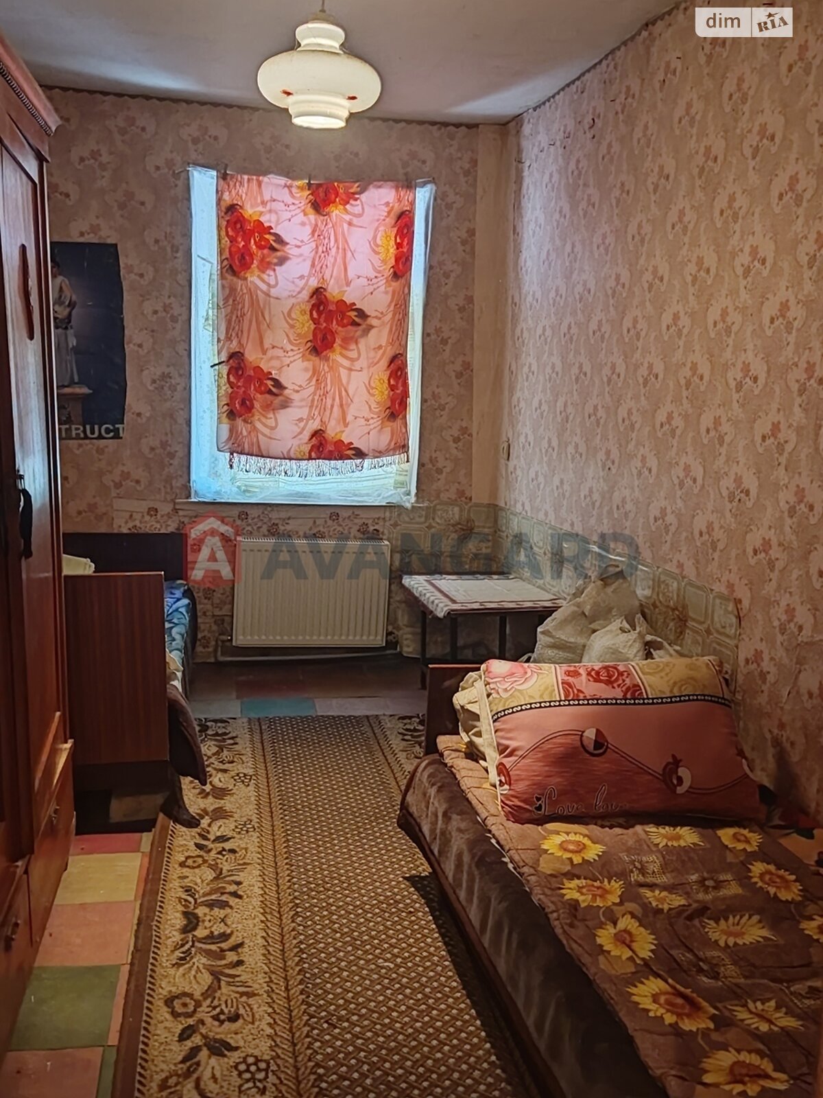 Продаж частини будинку в Кам’янському, вулиця Короленківська 72, район Заводський, 3 кімнати фото 1