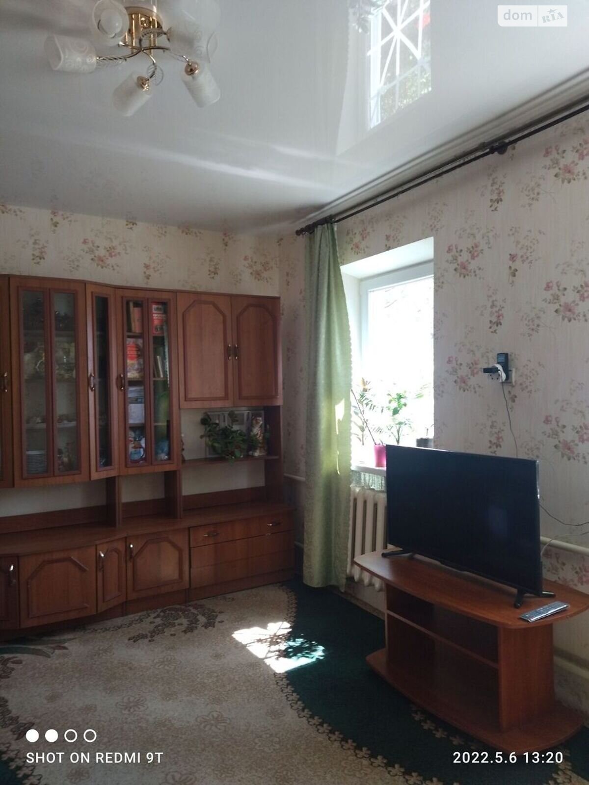 Продажа части дома в Каменском, переулок Маяковского, район Заводской, 4 комнаты фото 1