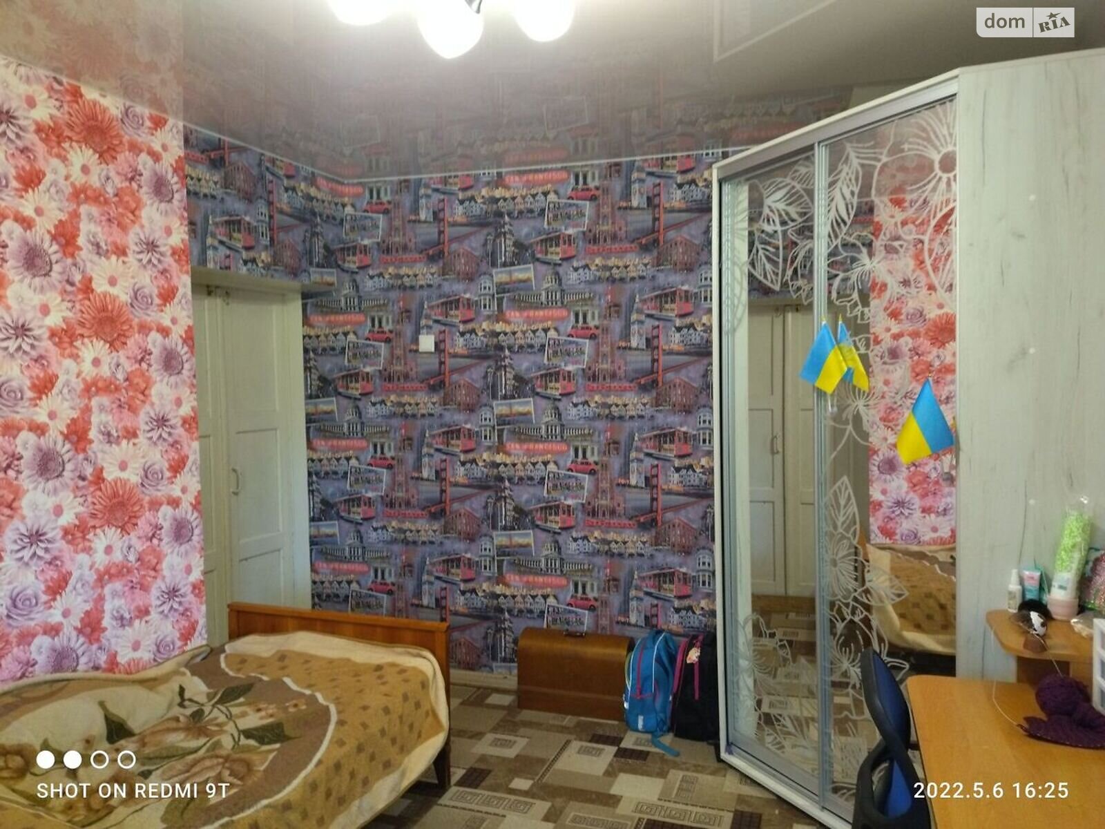 Продажа части дома в Каменском, переулок Маяковского, район Заводской, 4 комнаты фото 1