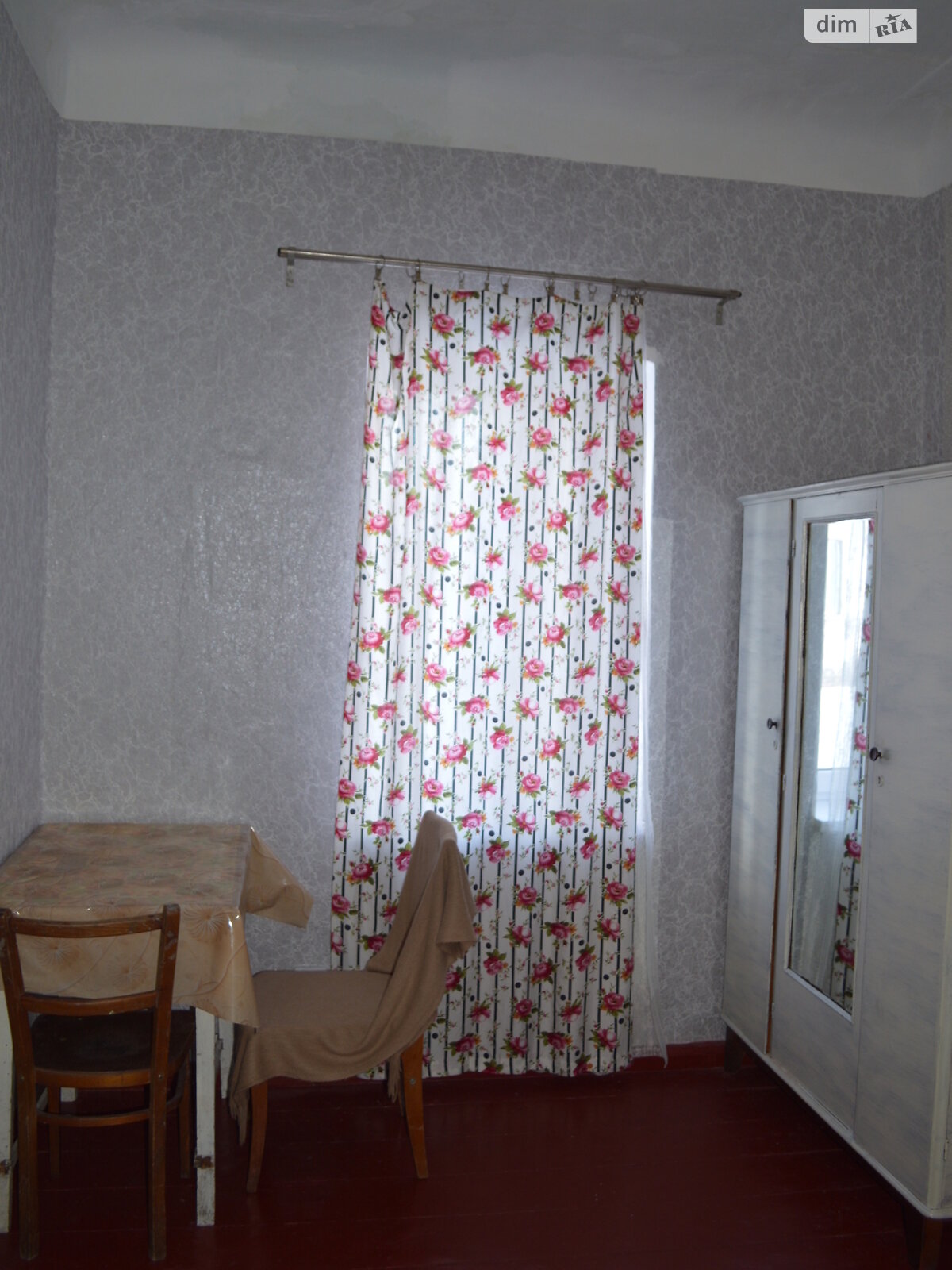 Продажа части дома в Каменском, улица Алексы Сокола (Красноармейская), район Заводской, 2 комнаты фото 1