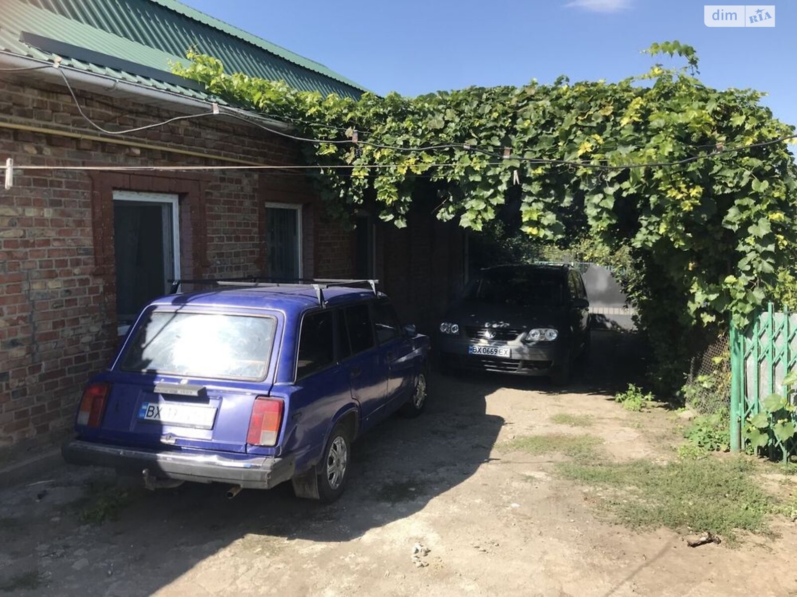 Продаж частини будинку в Карпилівці, карпівецька, 3 кімнати фото 1 Продаж частини будинку в Карпилівці, карпівецька, 3 кімнати фото 1