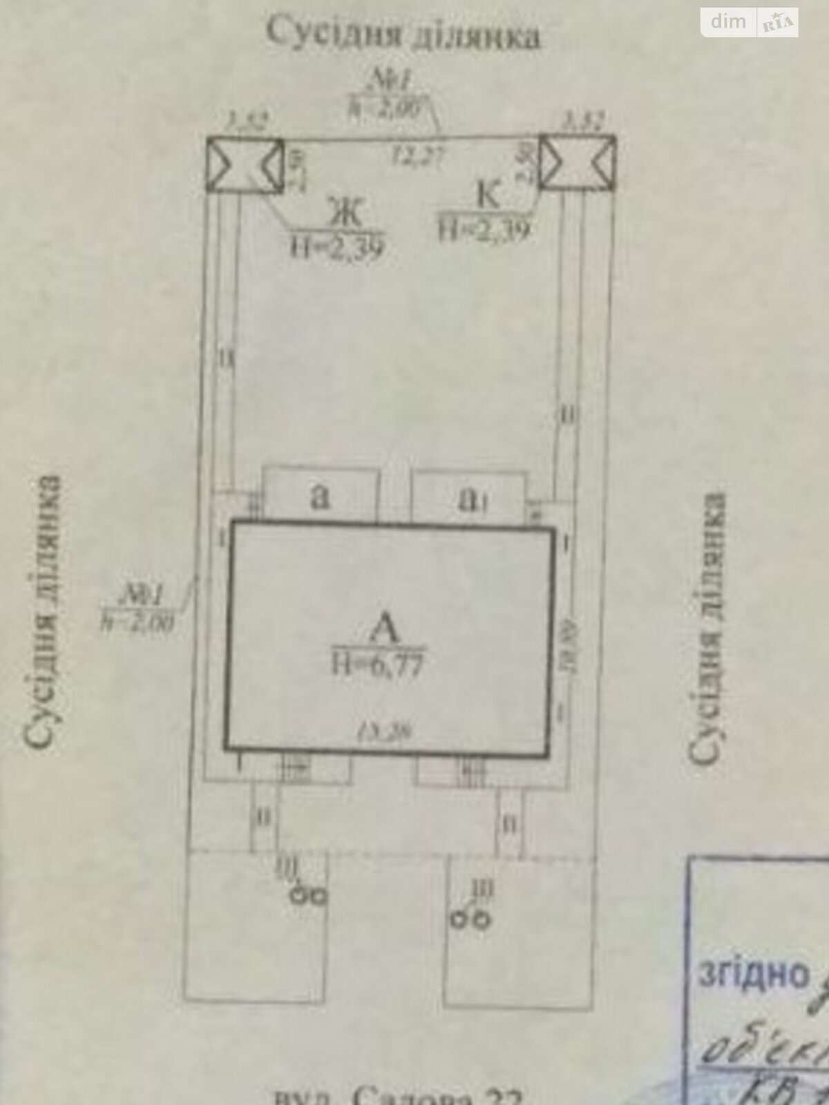 Продаж частини будинку в Києві, вулиця Садова, район Берковець, 5 кімнат фото 1