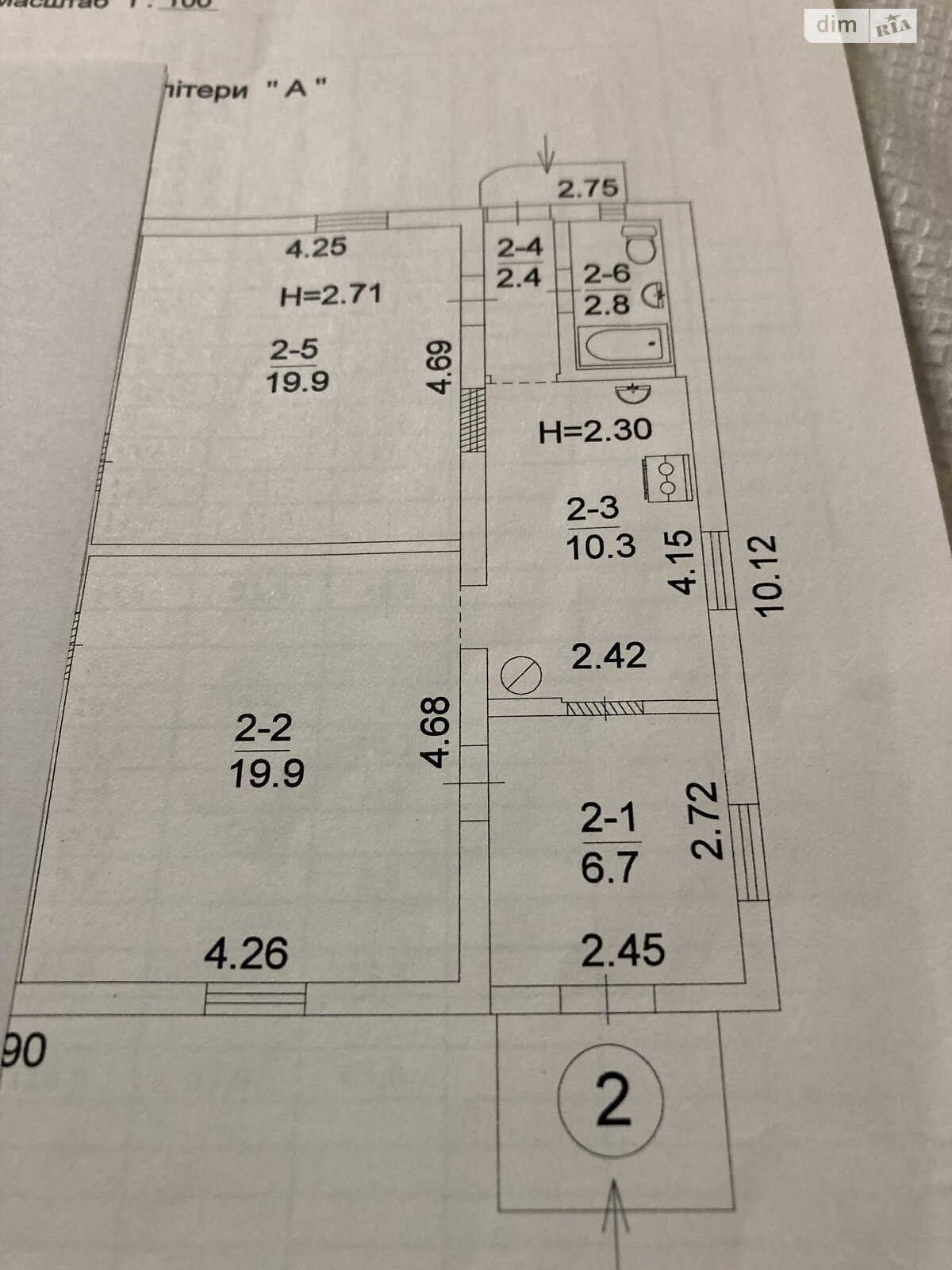 Продажа части дома в Киеве, улица Чайковского (Бортничи), район Бортничи, 2 комнаты фото 1