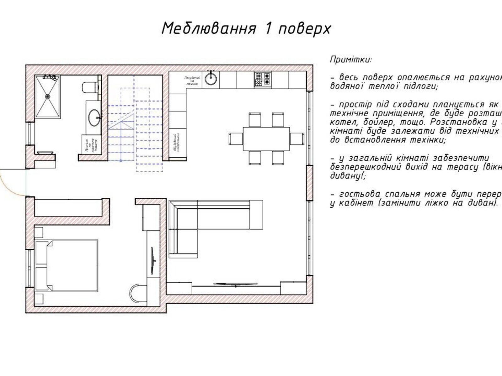 Продаж частини будинку в Києві, район Дарницький, 4 кімнати фото 1